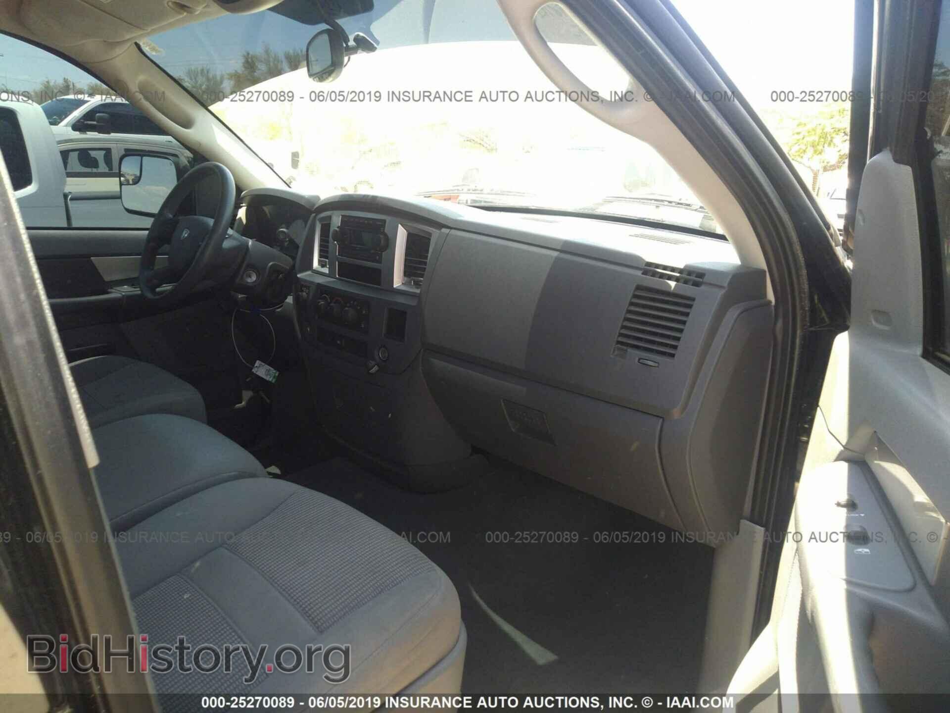 2008 DODGE RAM 1500 - VIN: 1D7HU18258J157621 - Фото 5