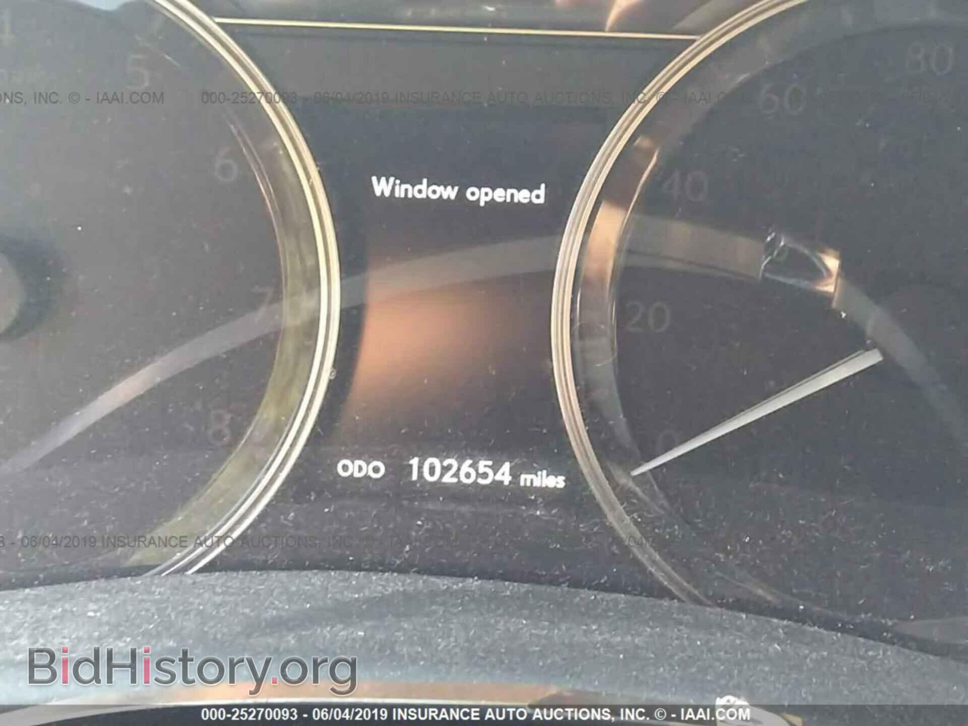 2013 LEXUS GS - VIN: JTHCE1BL1D5007204 - Фото 7