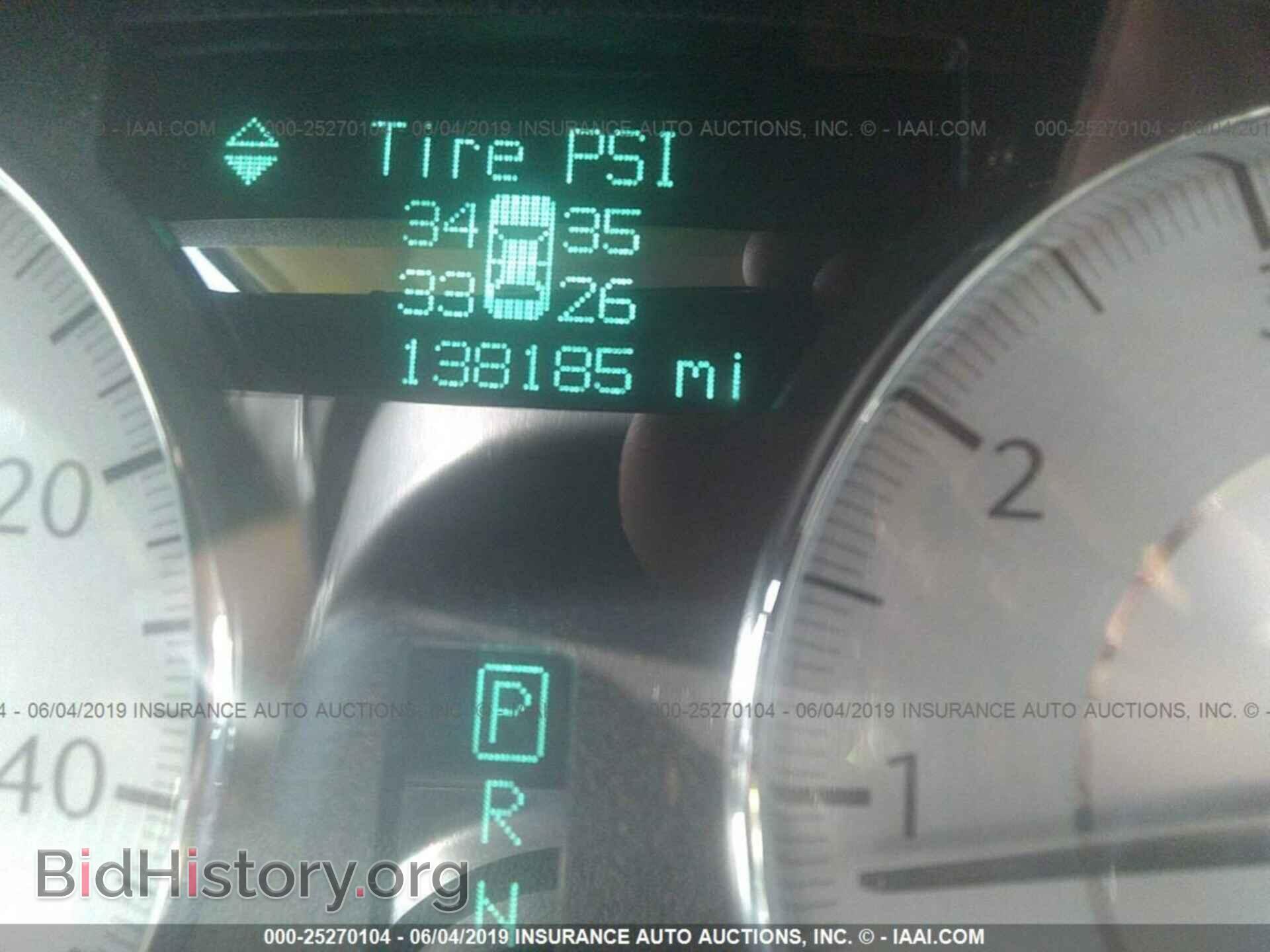 2008 CHRYSLER 300C - VIN: 2C3LA63H68H183253 - Фото 7