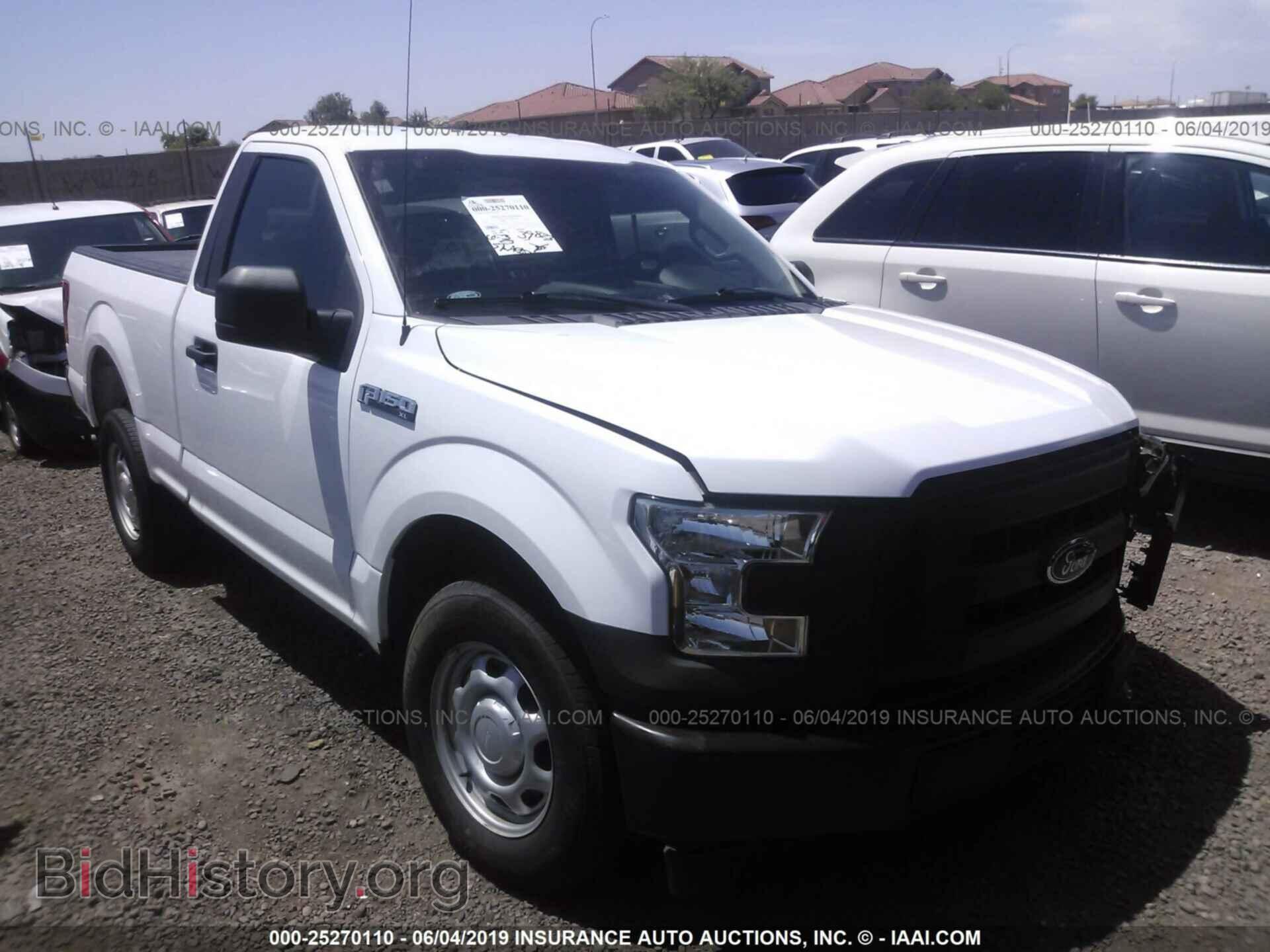 Photo 1FTMF1C81HKC35577 - FORD F150 2017