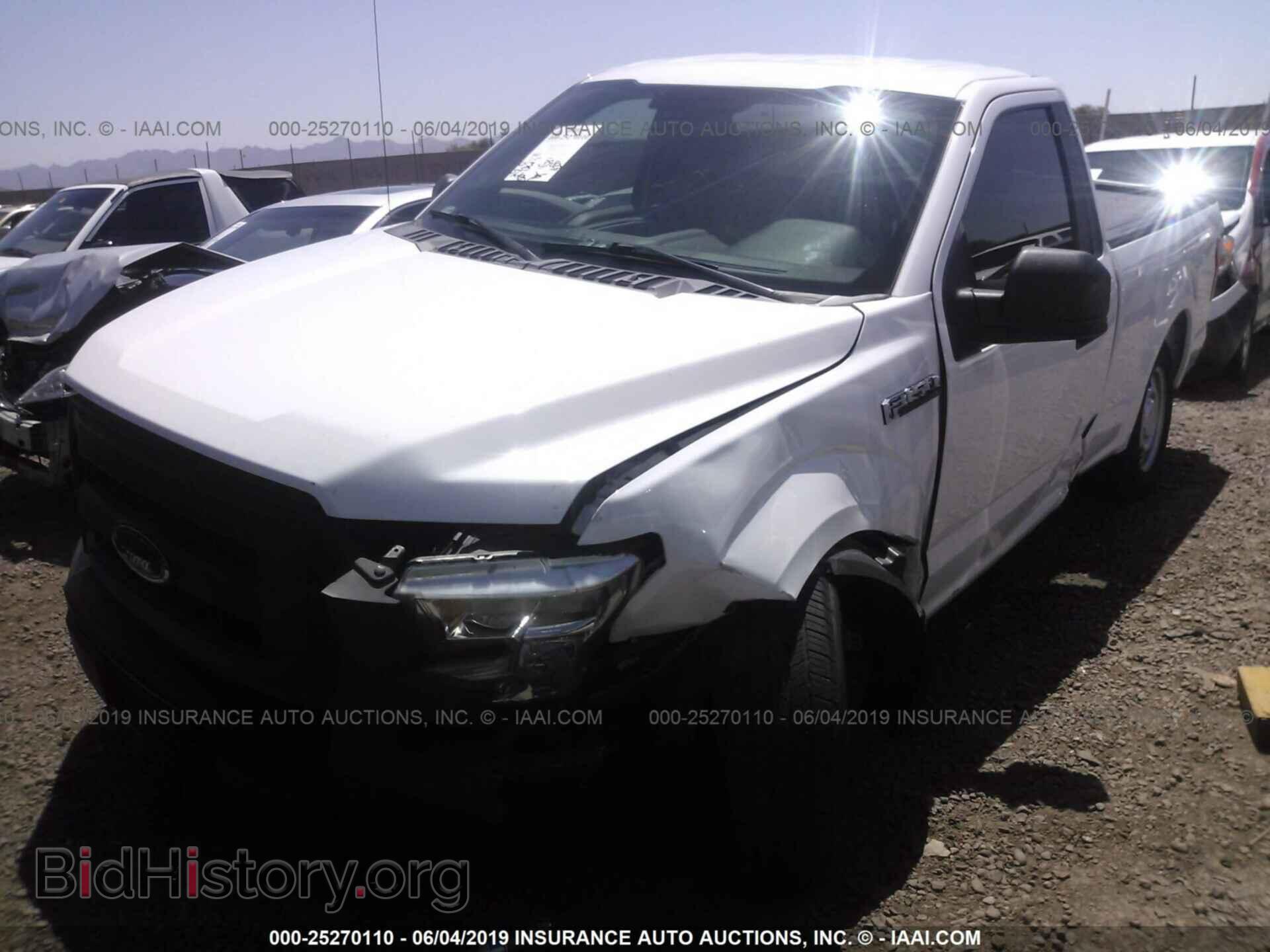 2017 FORD F150 - VIN: 1FTMF1C81HKC35577 - Фото 2