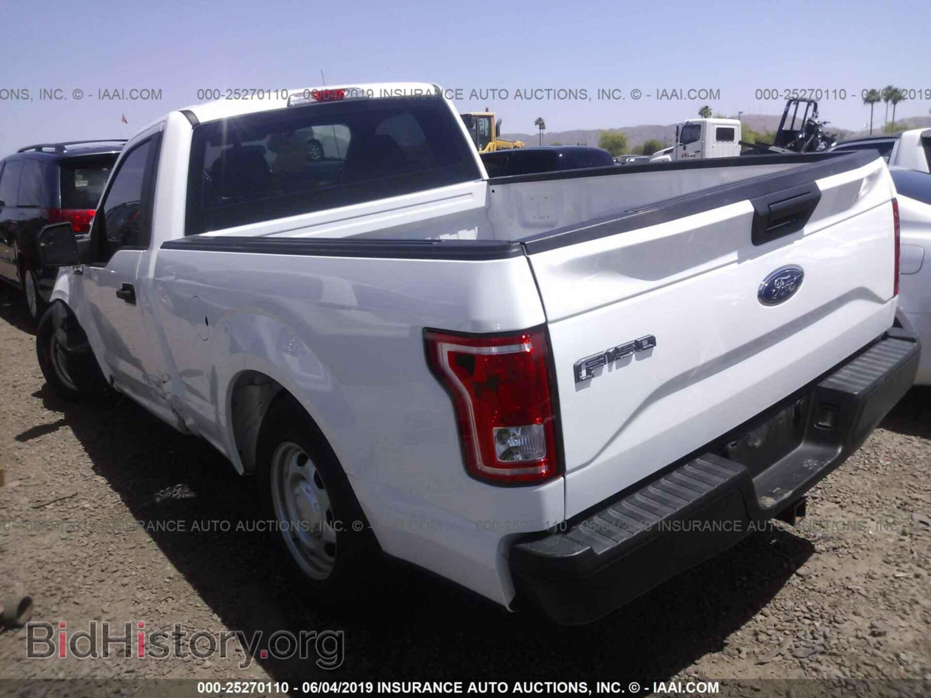 2017 FORD F150 - VIN: 1FTMF1C81HKC35577 - Фото 3
