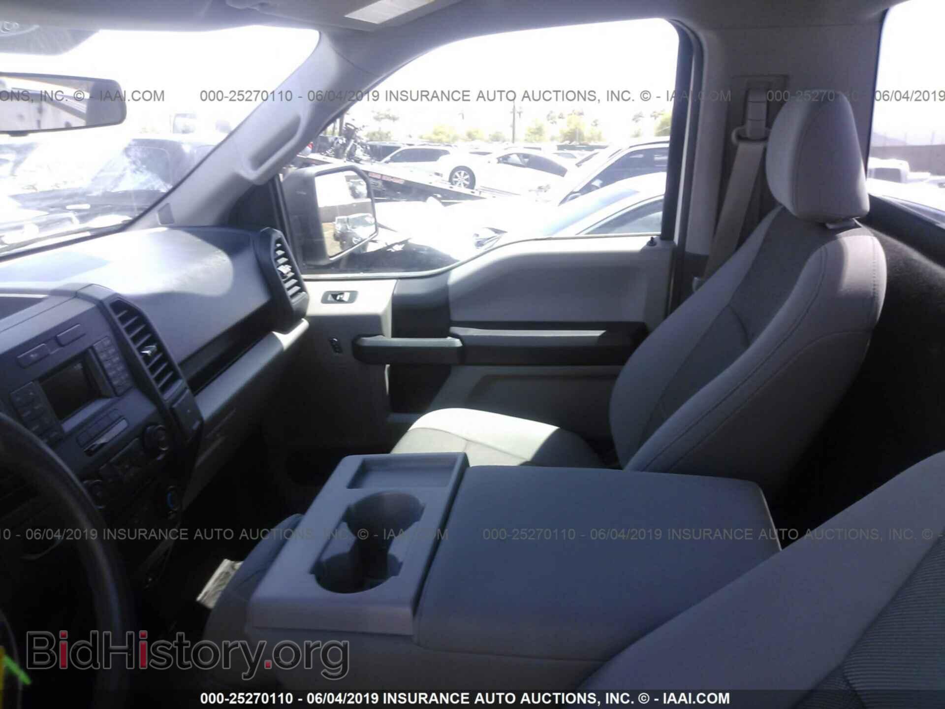 2017 FORD F150 - VIN: 1FTMF1C81HKC35577 - Фото 8