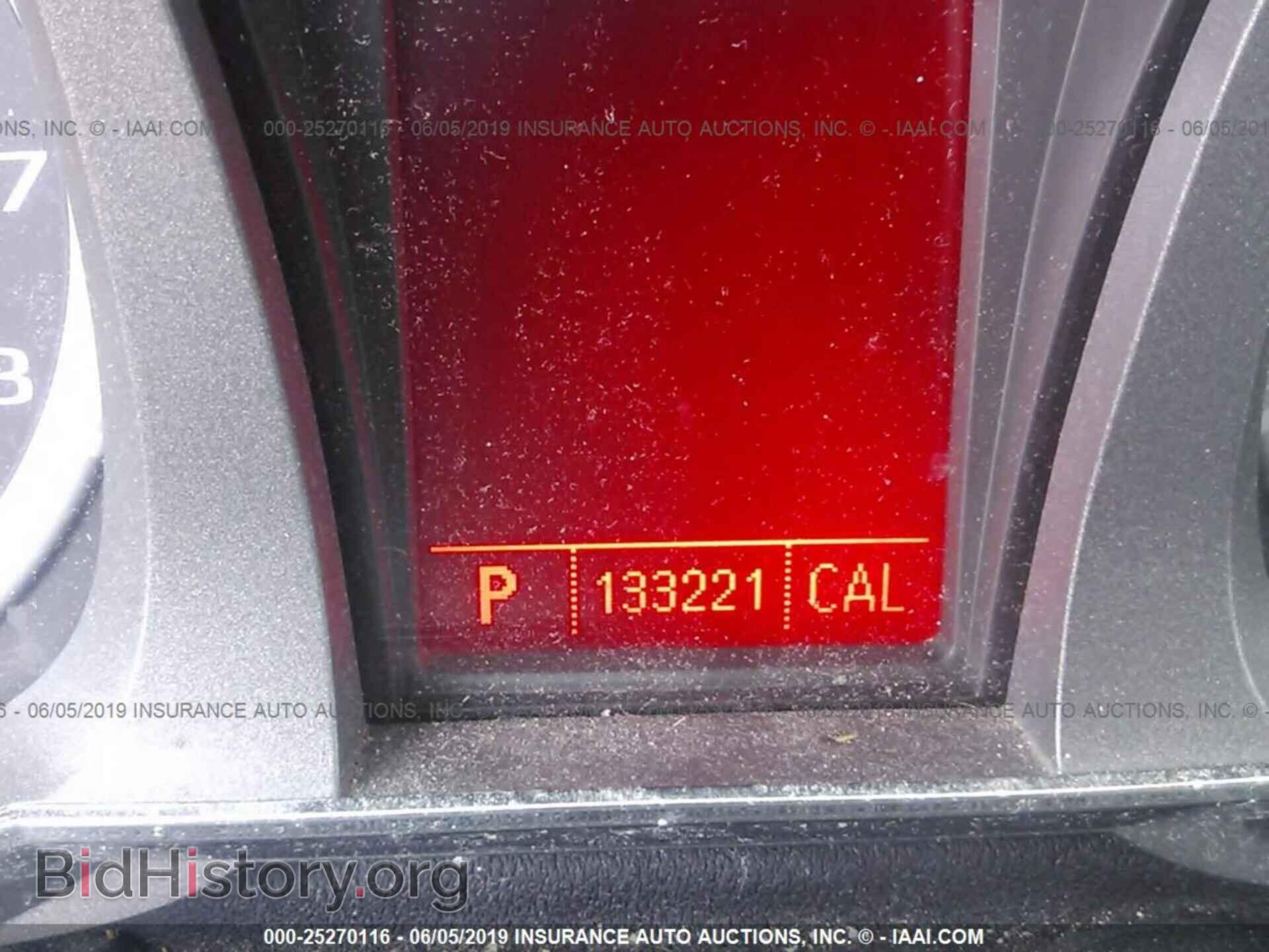 2010 GMC TERRAIN - VIN: 2CTALDEW7A6312944 - Photo 7