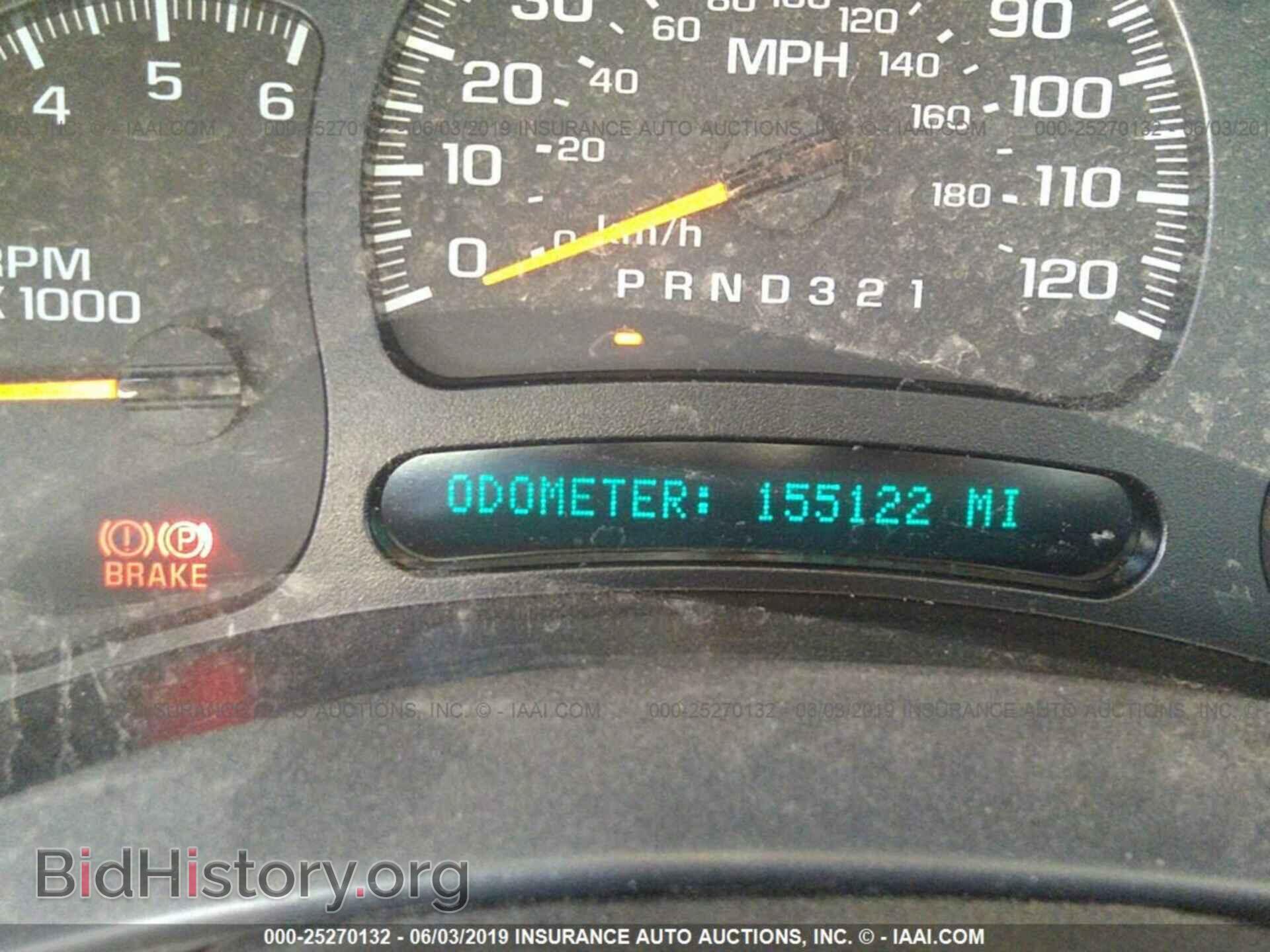 2006 CHEVROLET SILVERADO - VIN: 2GCEC13VX61280307 - Фото 7
