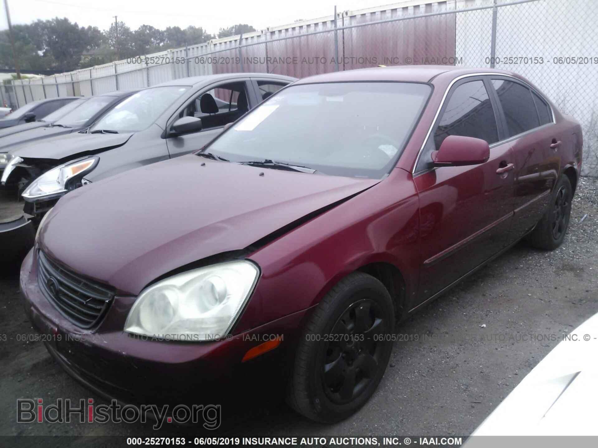 2008 KIA OPTIMA - VIN: KNAGE123285199593 - Фото 2