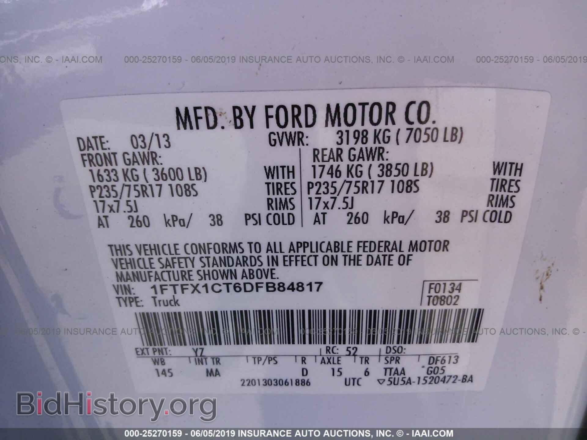 2013 FORD F150 - VIN: 1FTFX1CT6DFB84817 - Фото 9