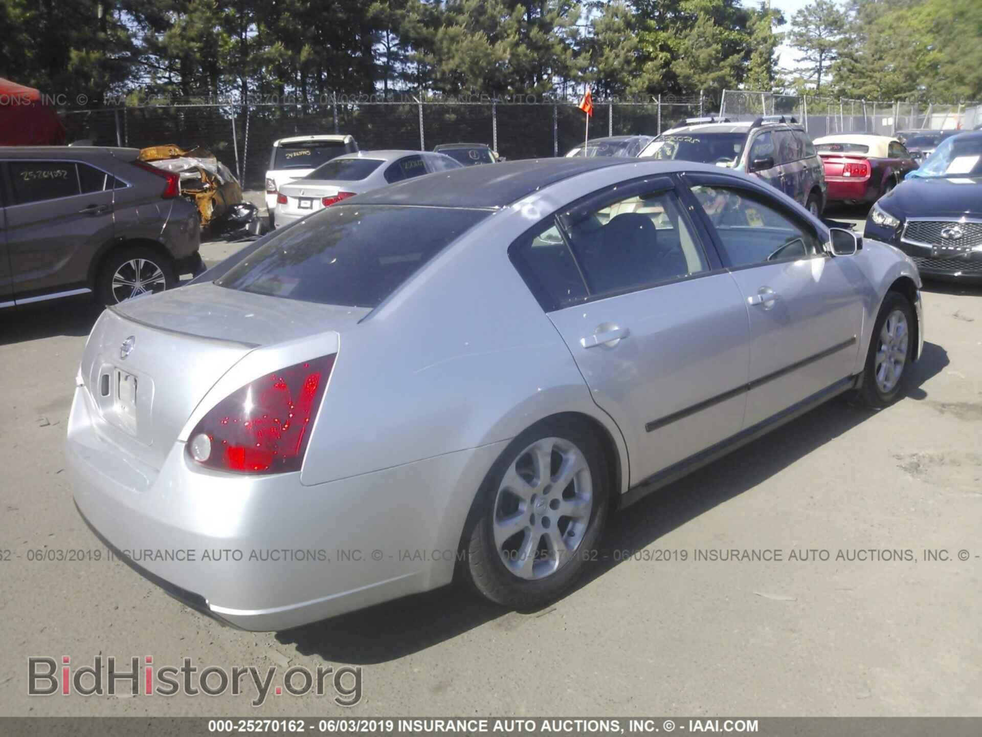 2007 NISSAN MAXIMA - VIN: 1N4BA41E97C858184 - Фото 4
