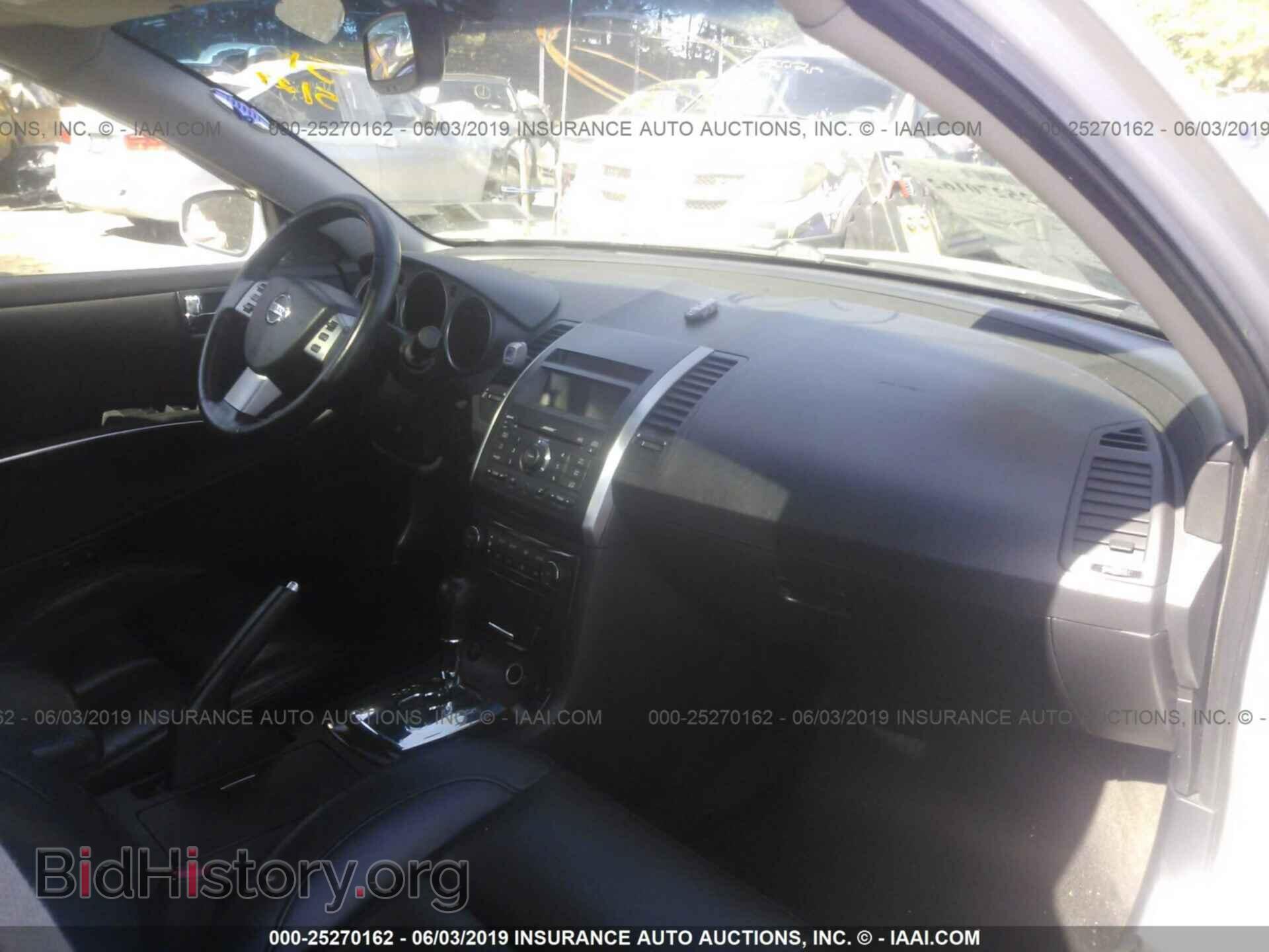 2007 NISSAN MAXIMA - VIN: 1N4BA41E97C858184 - Фото 5