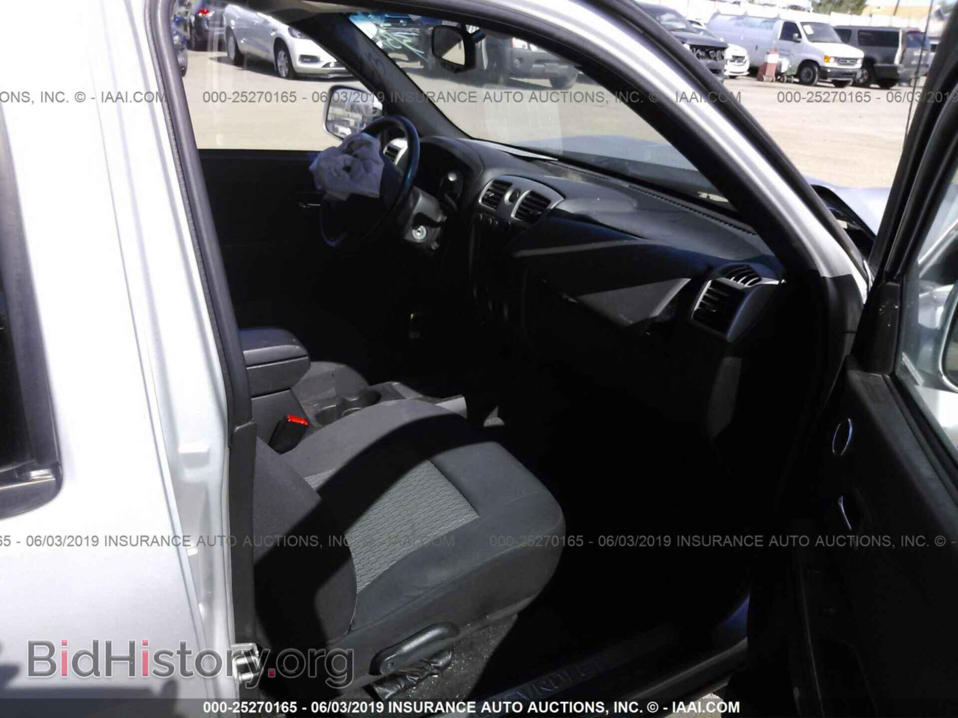 2012 CHEVROLET COLORADO - VIN: 1GCHTDFE7C8102809 - Фото 5