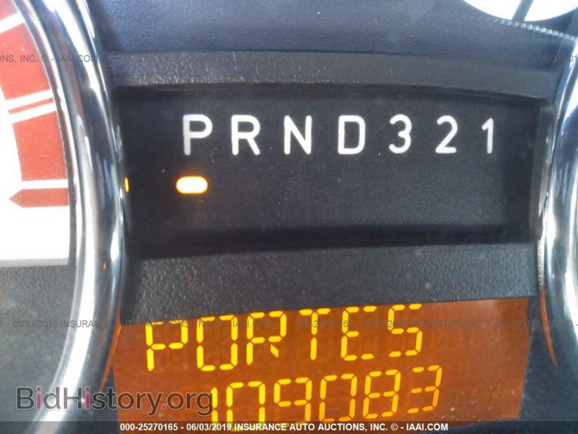 2012 CHEVROLET COLORADO - VIN: 1GCHTDFE7C8102809 - Фото 7