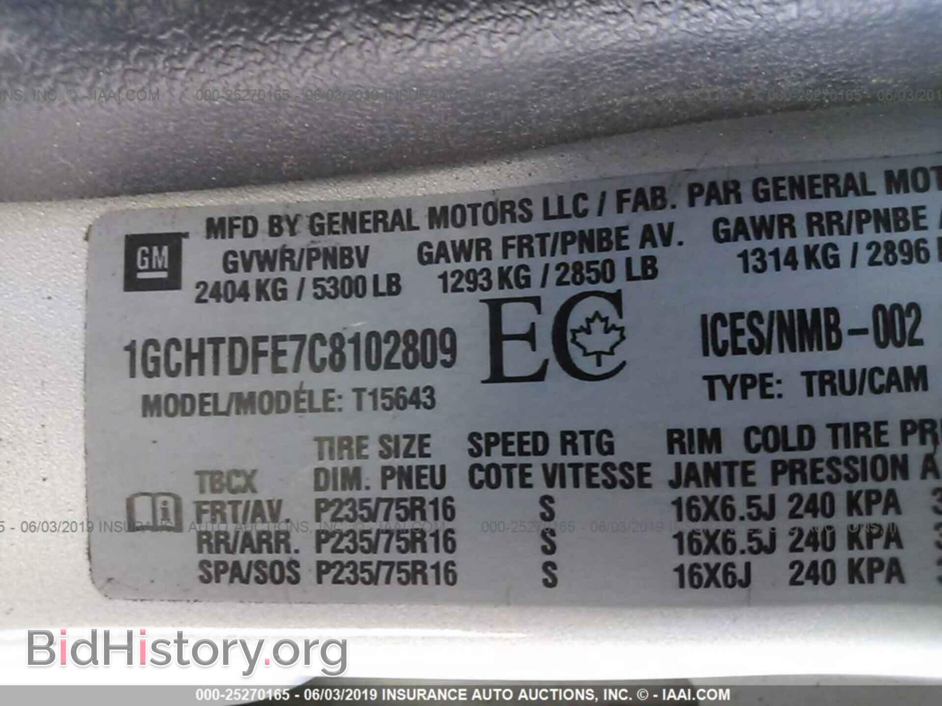 2012 CHEVROLET COLORADO - VIN: 1GCHTDFE7C8102809 - Фото 9