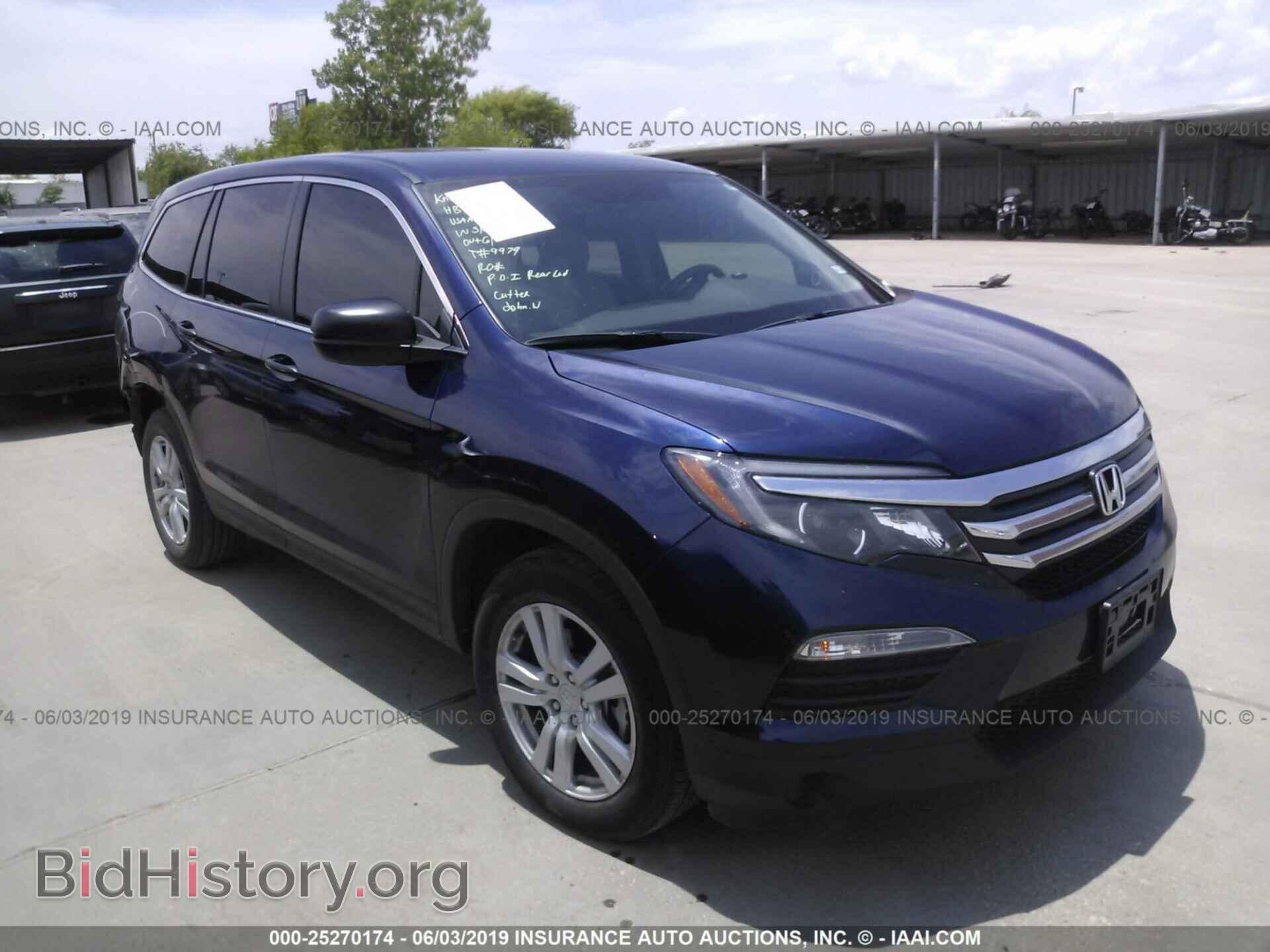 Photo 5FNYF5H18HB024460 - HONDA PILOT 2017