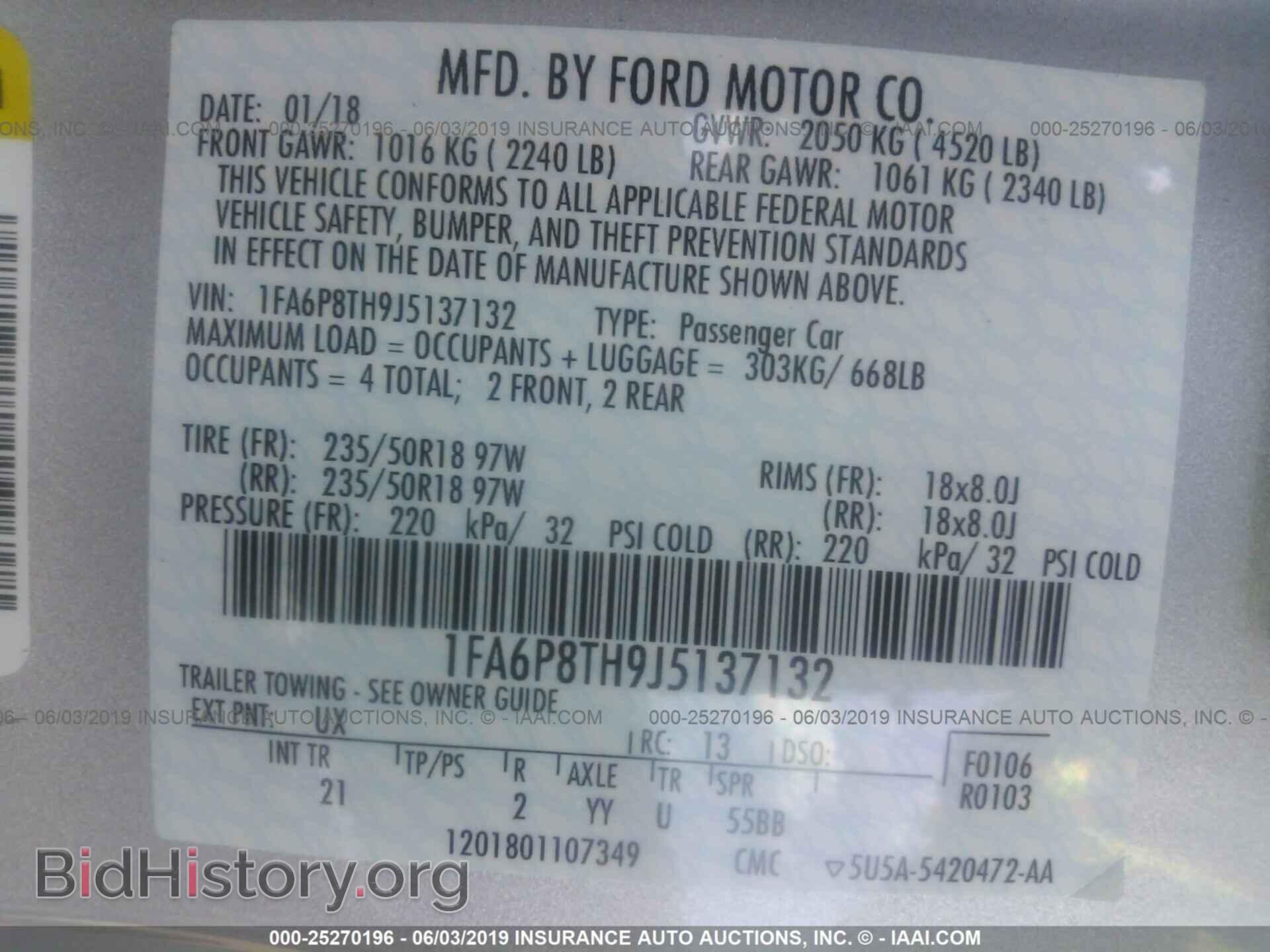 2018 FORD MUSTANG - VIN: 1FA6P8TH9J5137132 - Фото 9