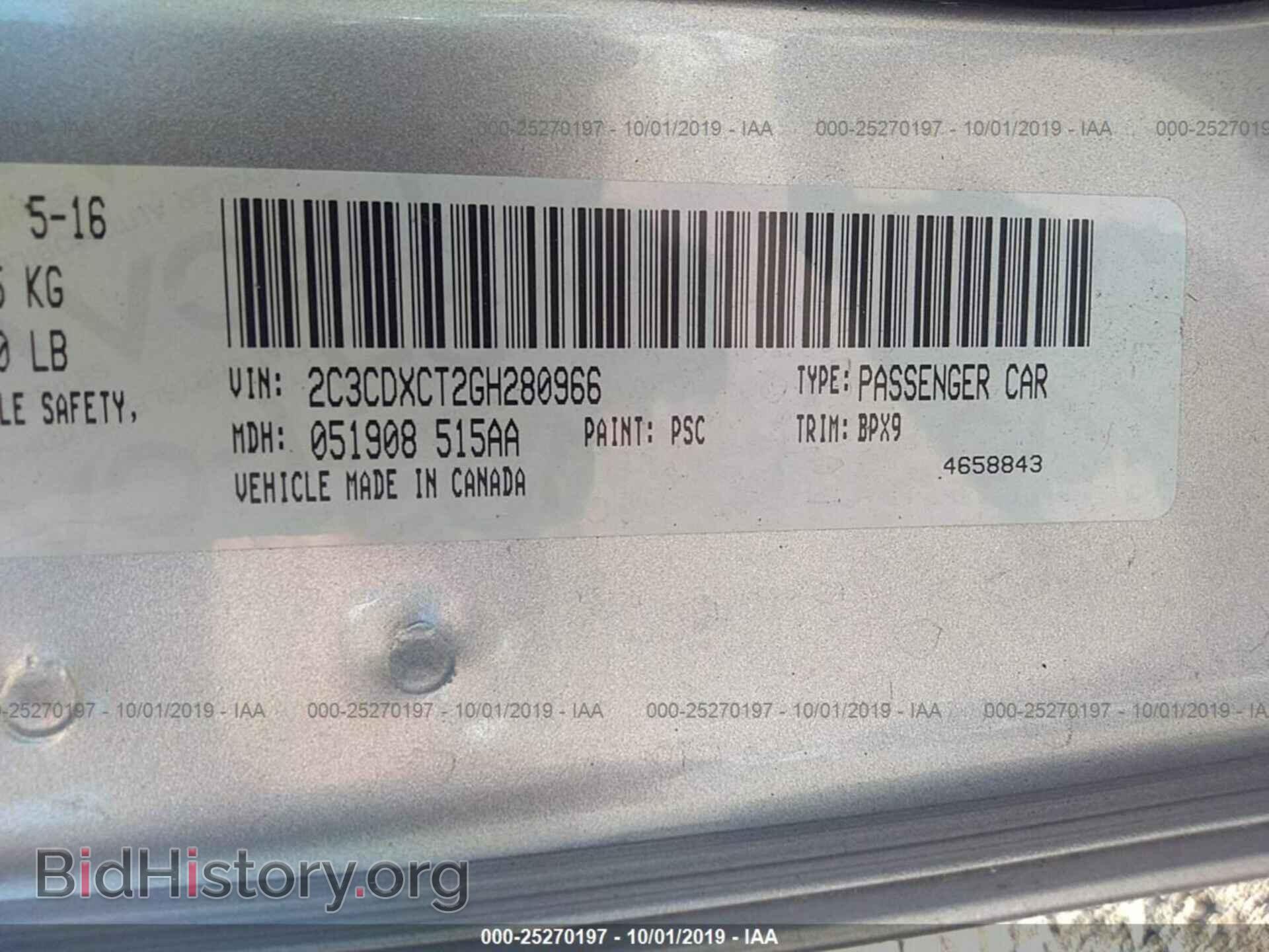 2016 DODGE CHARGER - VIN: 2C3CDXCT2GH280966 - Photo 9