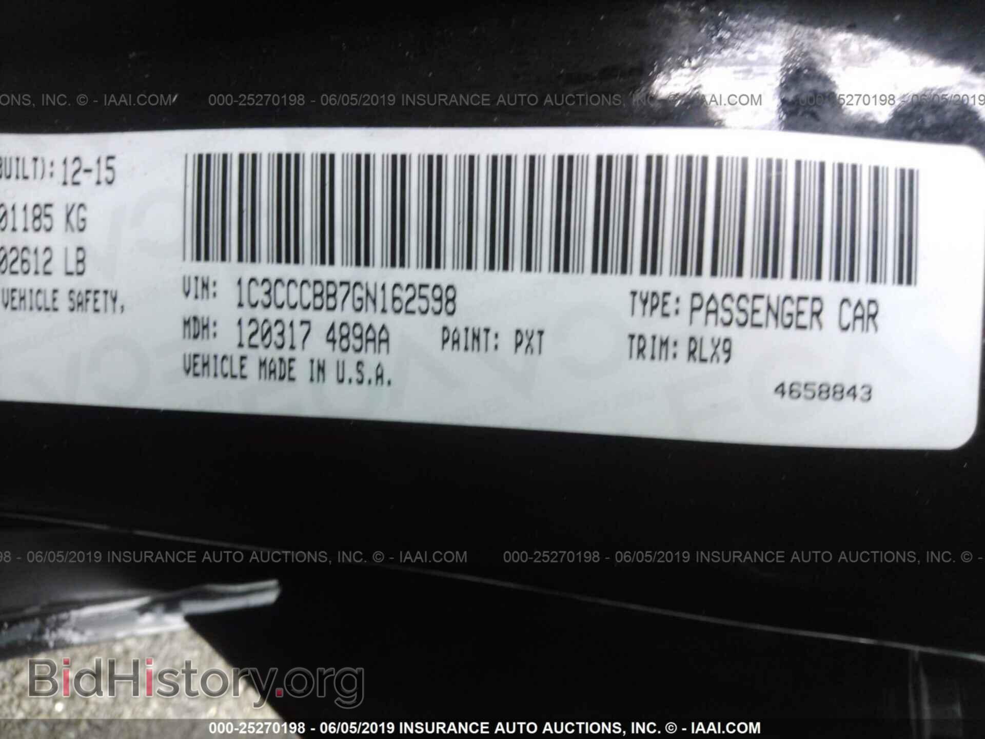2016 CHRYSLER 200 - VIN: 1C3CCCBB7GN162598 - Photo 9