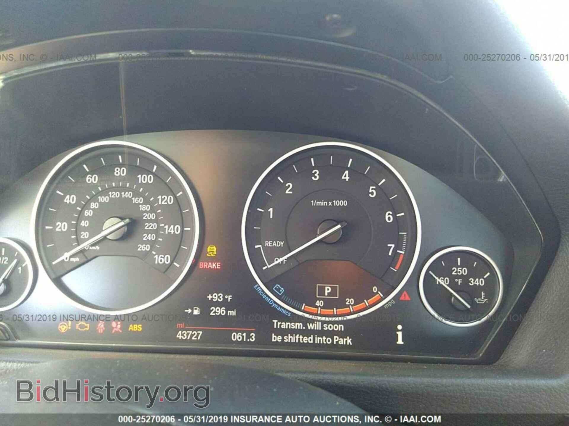 2015 BMW 328 - VIN: WBA3C1C57FK120874 - Фото 7