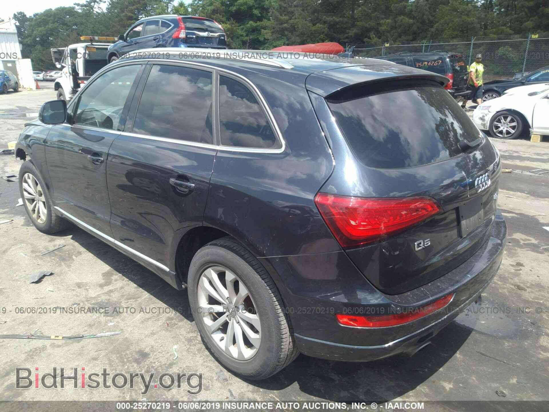 2013 AUDI Q5 - VIN: WA1CFAFP2DA029192 - Фото 3