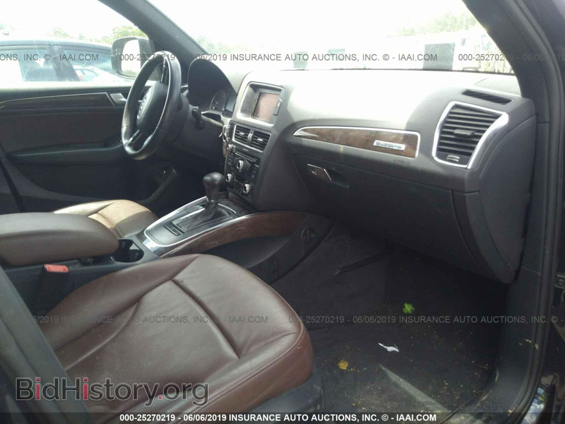2013 AUDI Q5 - VIN: WA1CFAFP2DA029192 - Фото 5