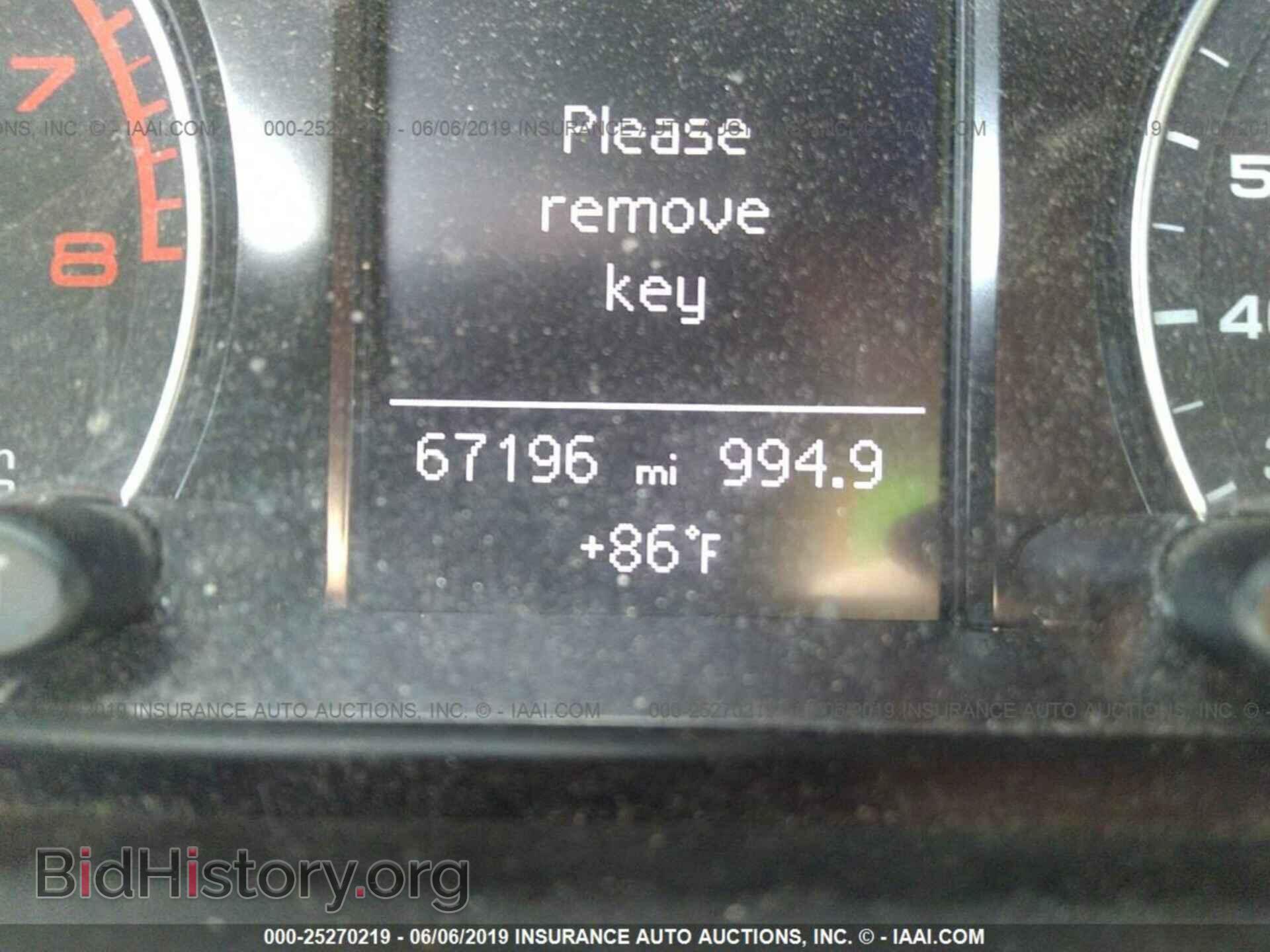 2013 AUDI Q5 - VIN: WA1CFAFP2DA029192 - Фото 7