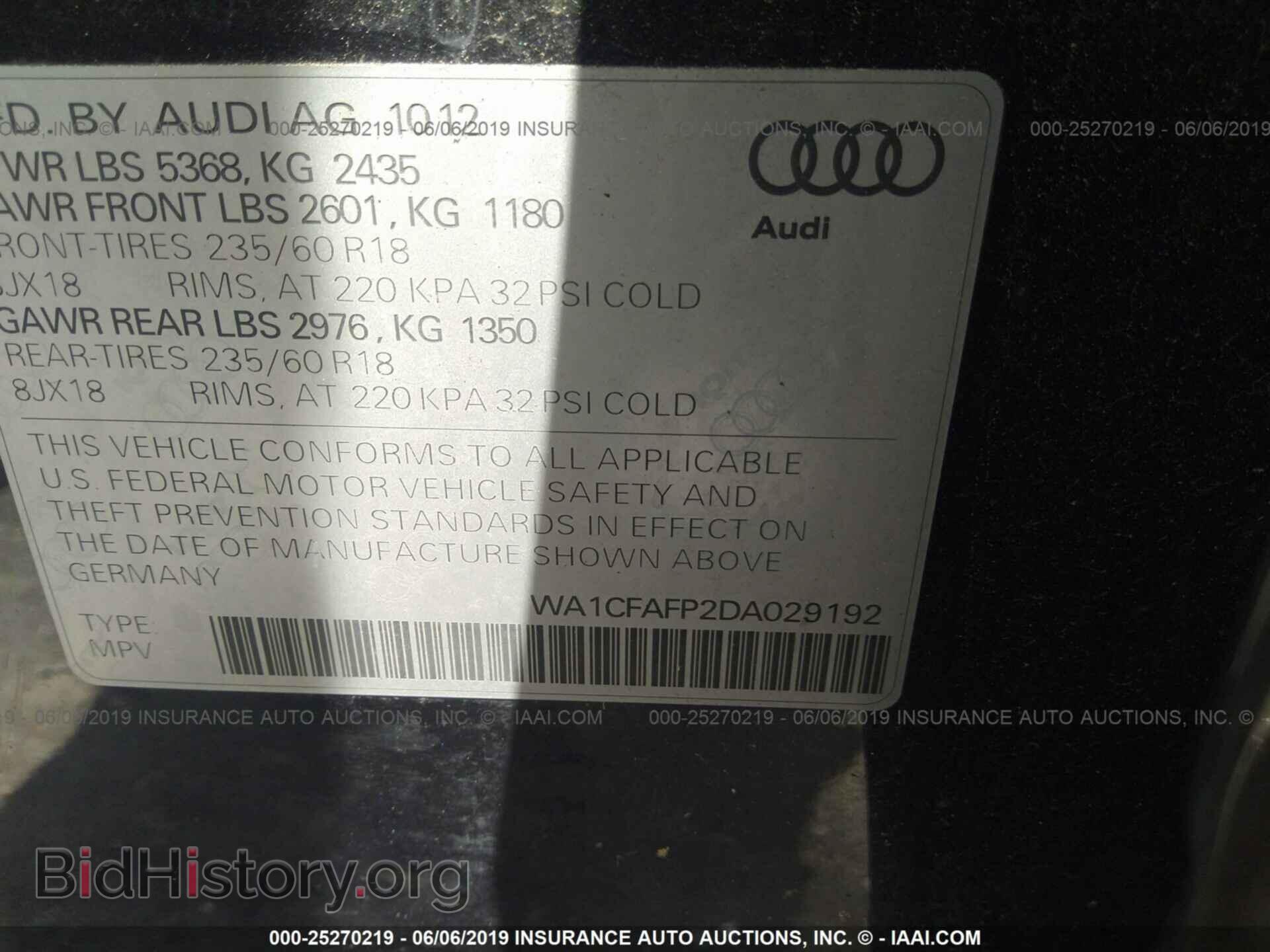 2013 AUDI Q5 - VIN: WA1CFAFP2DA029192 - Фото 9