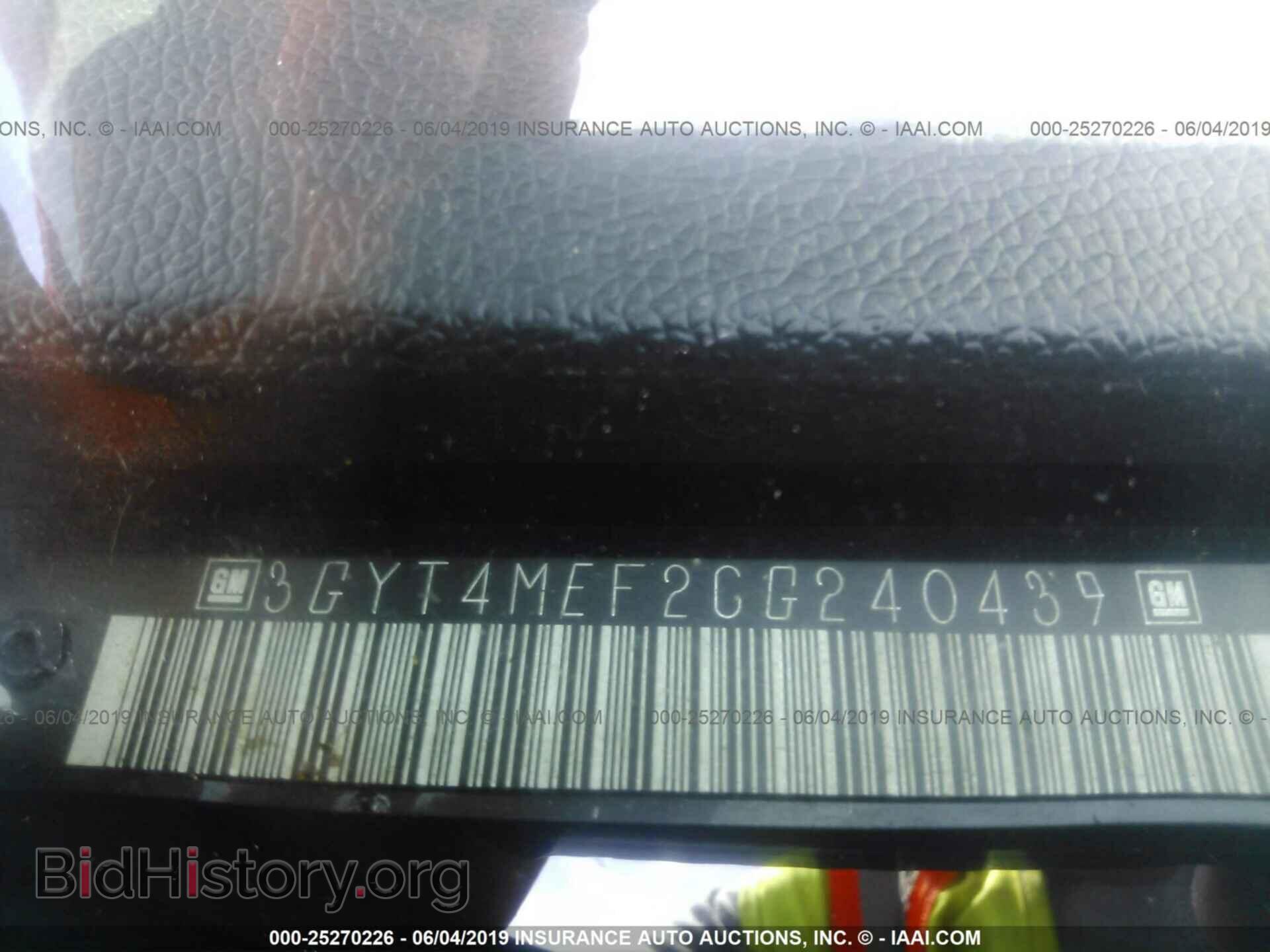 2012 CADILLAC ESCALADE - VIN: 3GYT4MEF2CG240439 - Photo 9