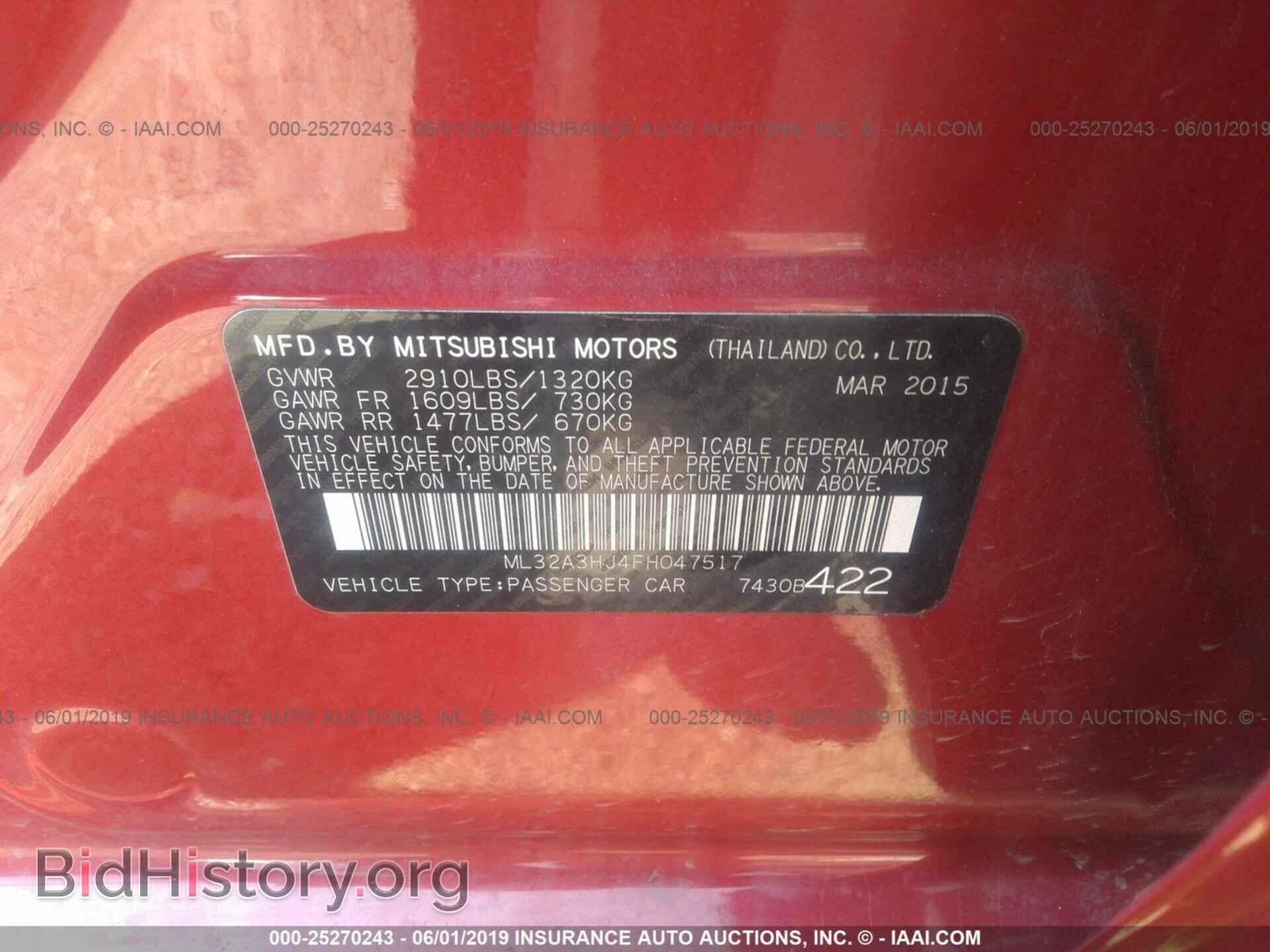 2015 MITSUBISHI MIRAGE - VIN: ML32A3HJ4FH047517 - Фото 9