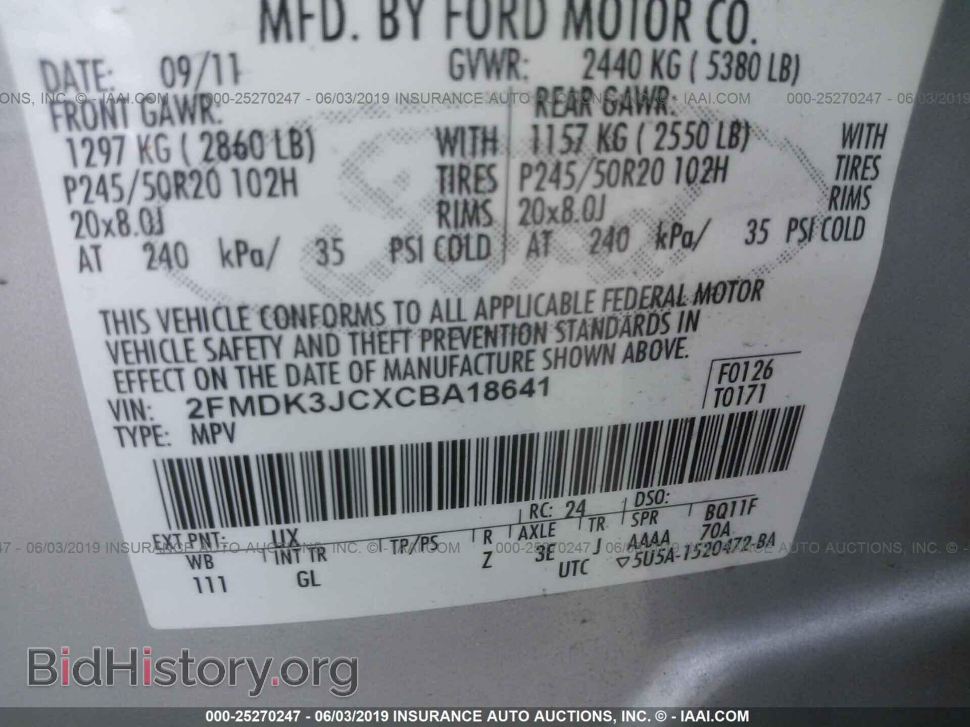 2012 FORD EDGE - VIN: 2FMDK3JCXCBA18641 - Фото 9