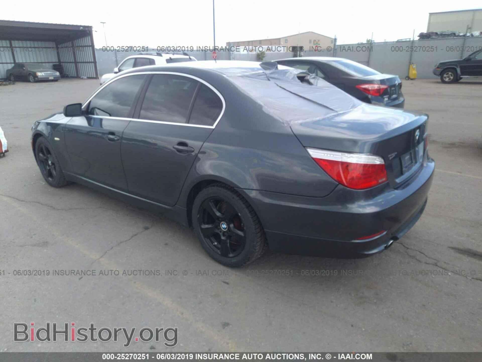 2008 BMW 535 - VIN: WBANV93528CZ65632 - Фото 3