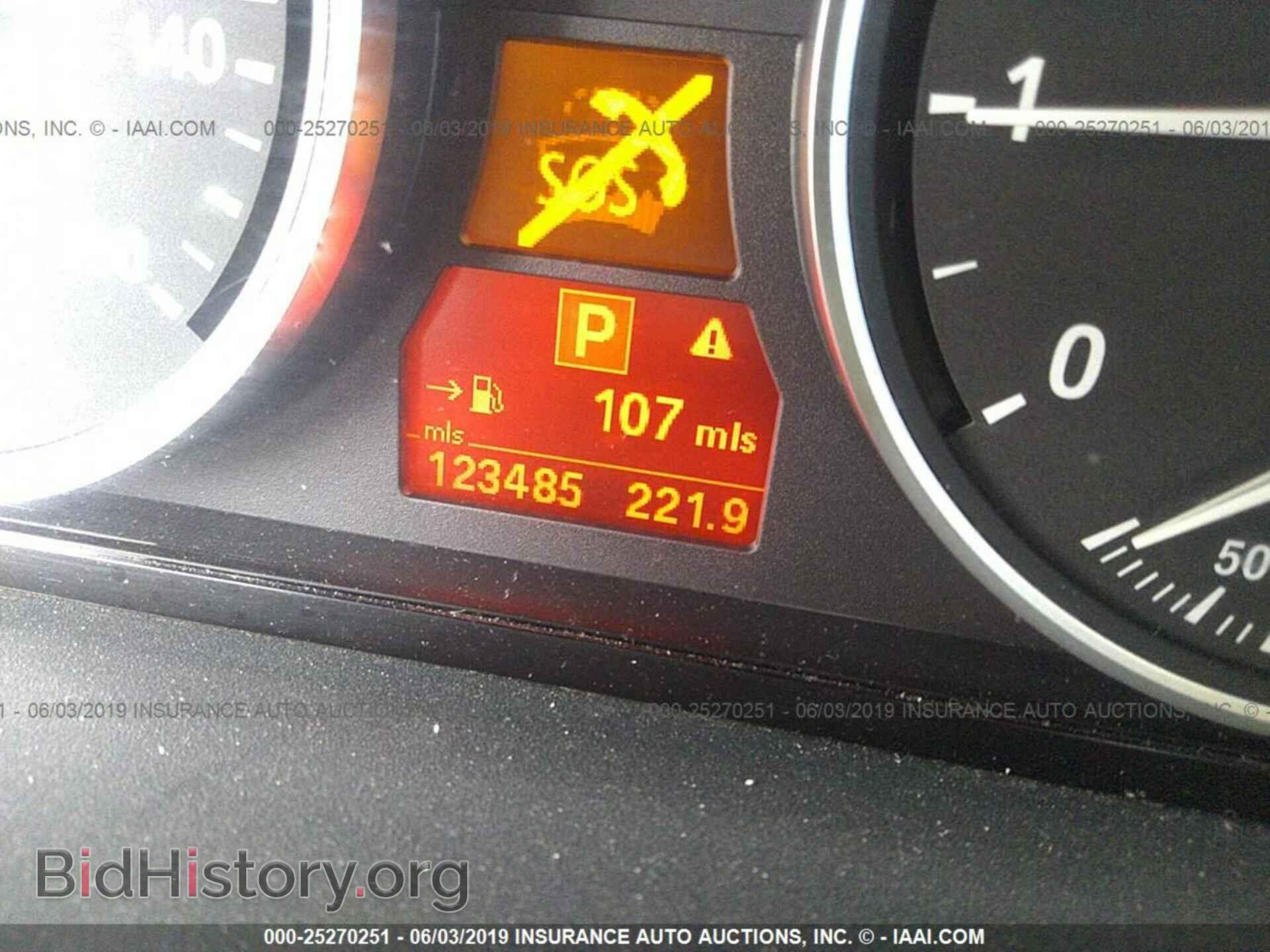 2008 BMW 535 - VIN: WBANV93528CZ65632 - Фото 7