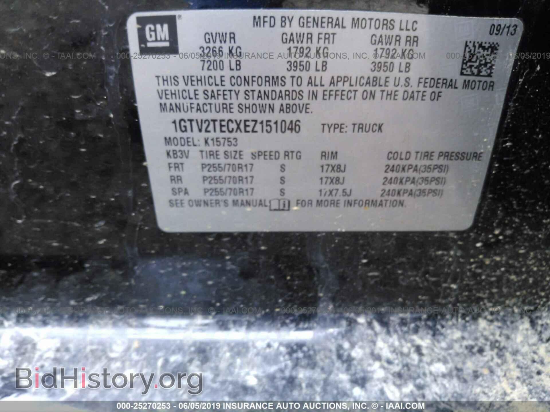2014 GMC SIERRA - VIN: 1GTV2TECXEZ151046 - Фото 9