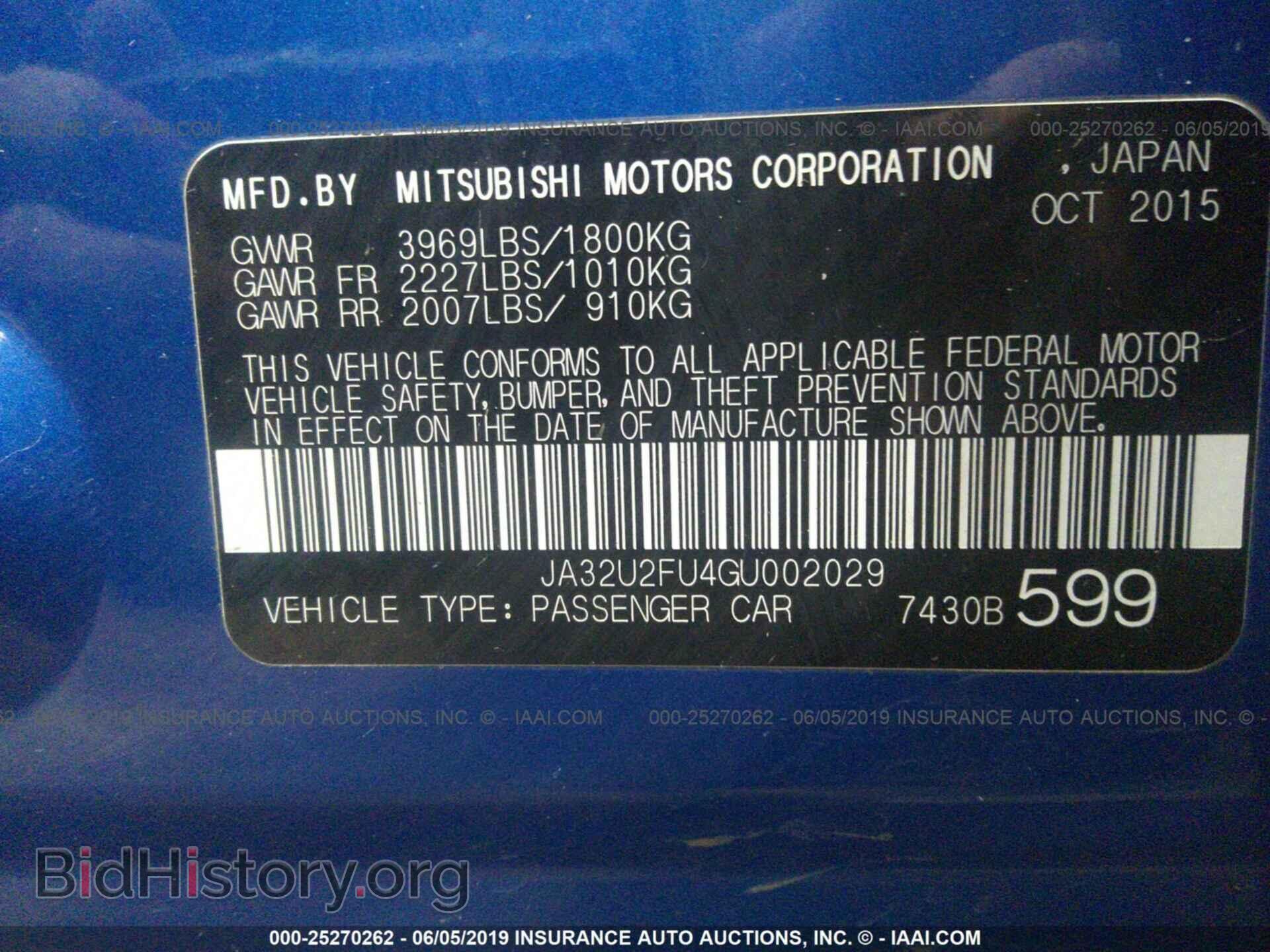 2016 MITSUBISHI LANCER - VIN: JA32U2FU4GU002029 - Фото 9