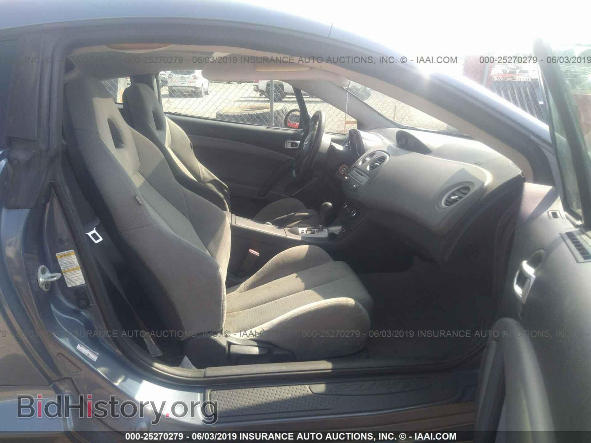 2007 MITSUBISHI ECLIPSE - VIN: 4A3AK24FX7E029024 - Photo 5