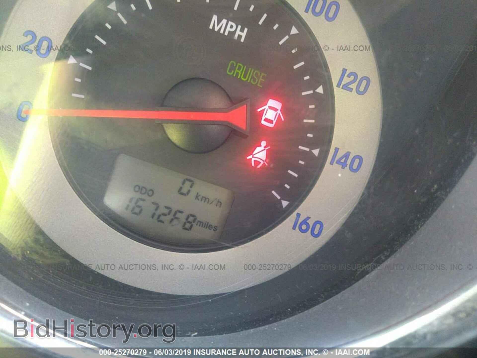 2007 MITSUBISHI ECLIPSE - VIN: 4A3AK24FX7E029024 - Photo 7