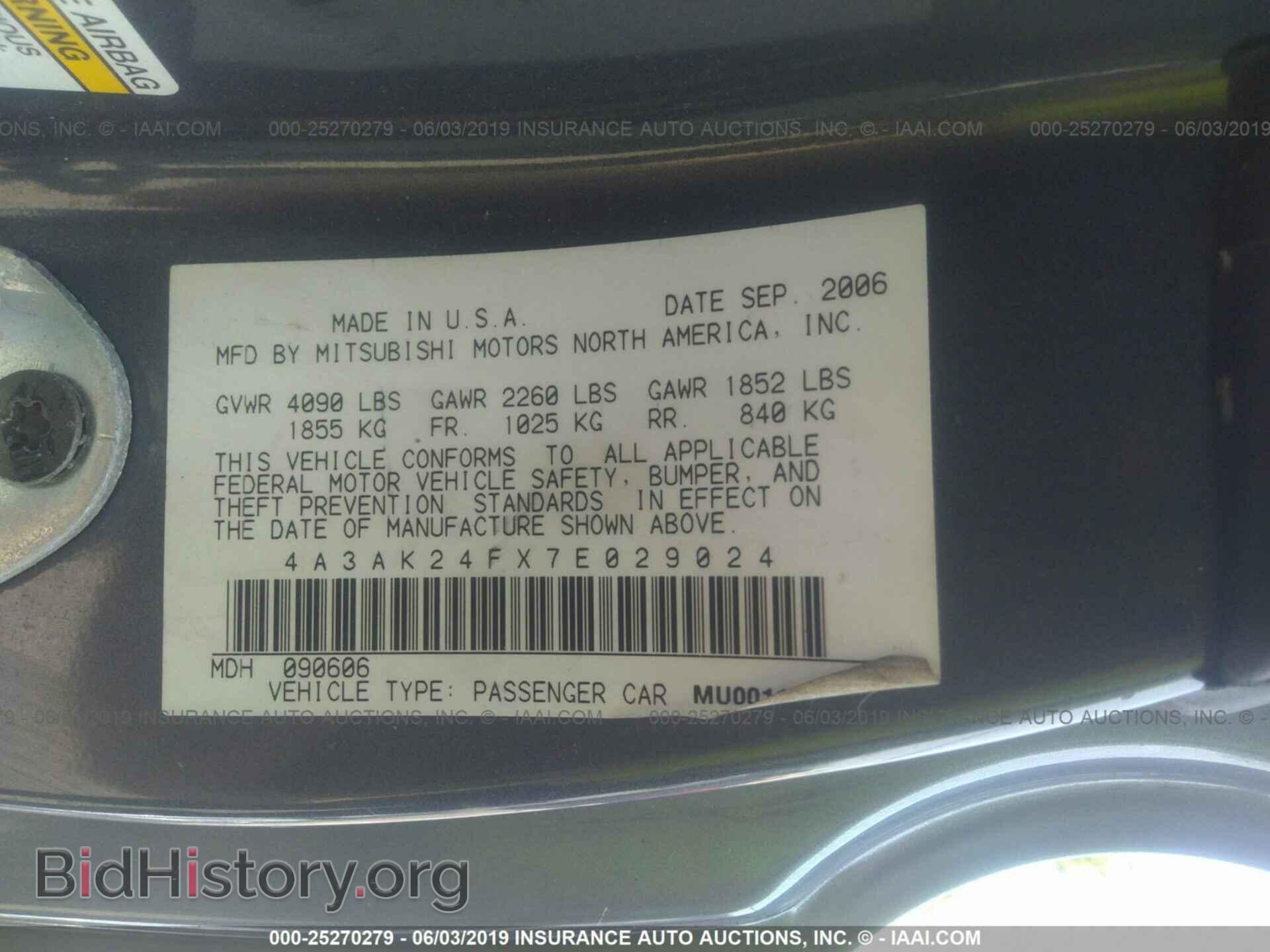 2007 MITSUBISHI ECLIPSE - VIN: 4A3AK24FX7E029024 - Photo 9