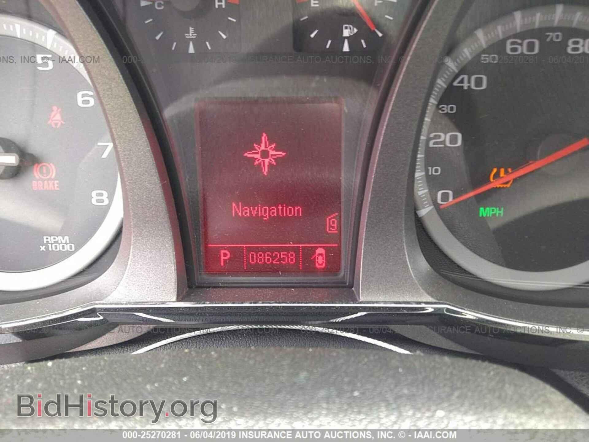 2010 GMC TERRAIN - VIN: 2CTALDEW4A6265372 - Photo 7