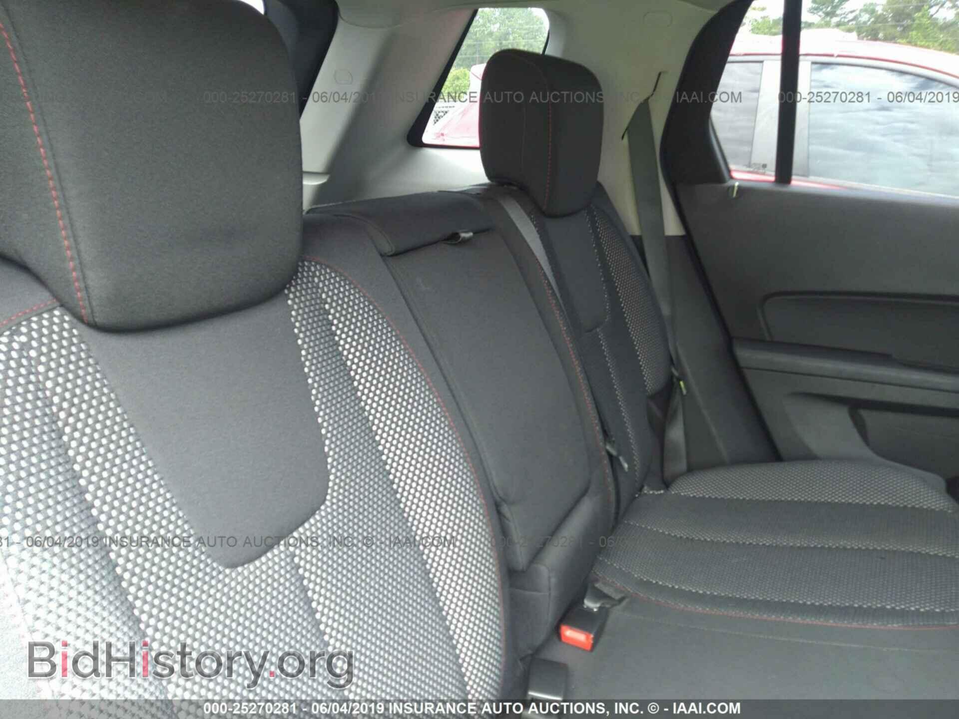 2010 GMC TERRAIN - VIN: 2CTALDEW4A6265372 - Photo 8