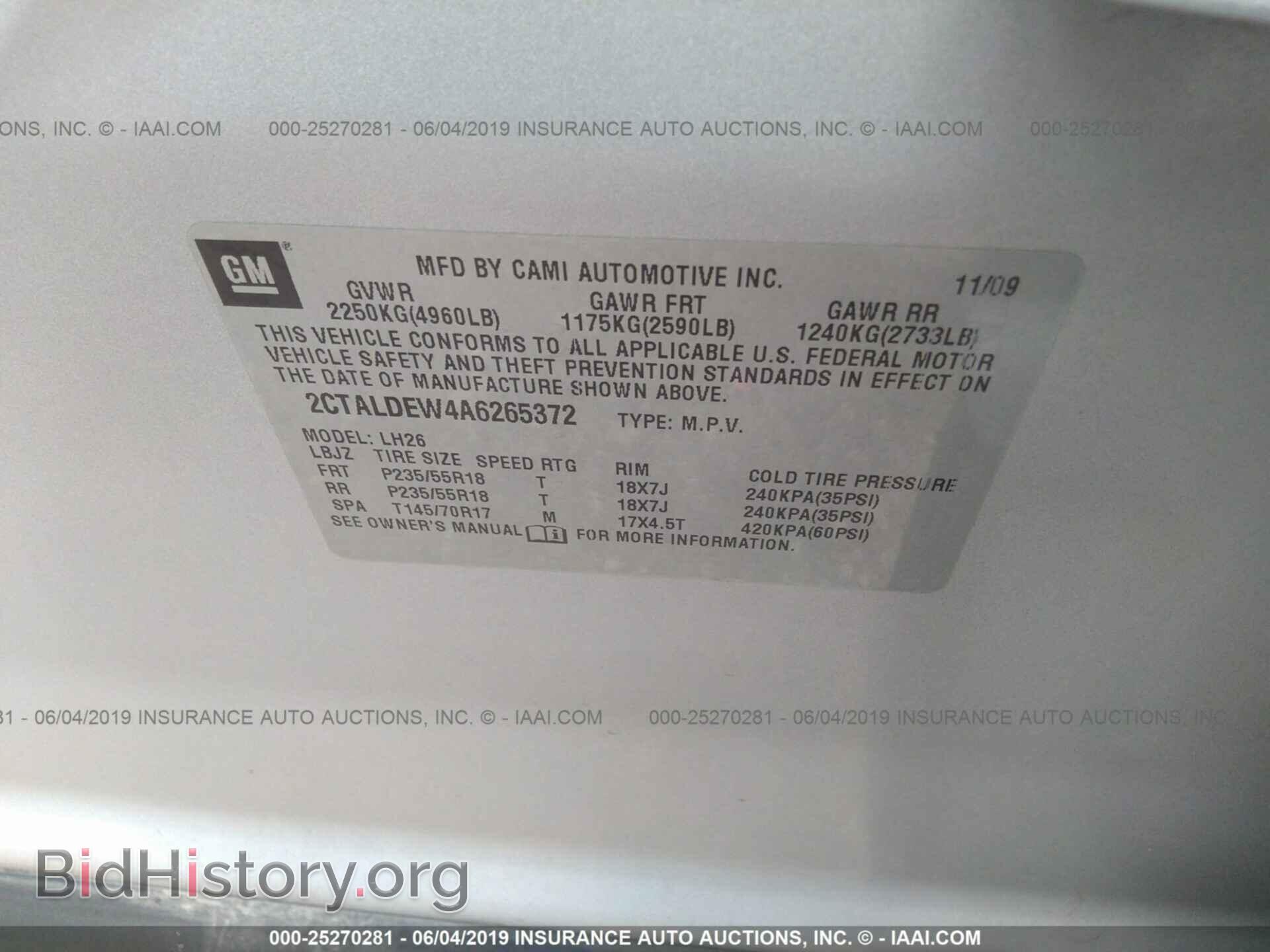 2010 GMC TERRAIN - VIN: 2CTALDEW4A6265372 - Photo 9