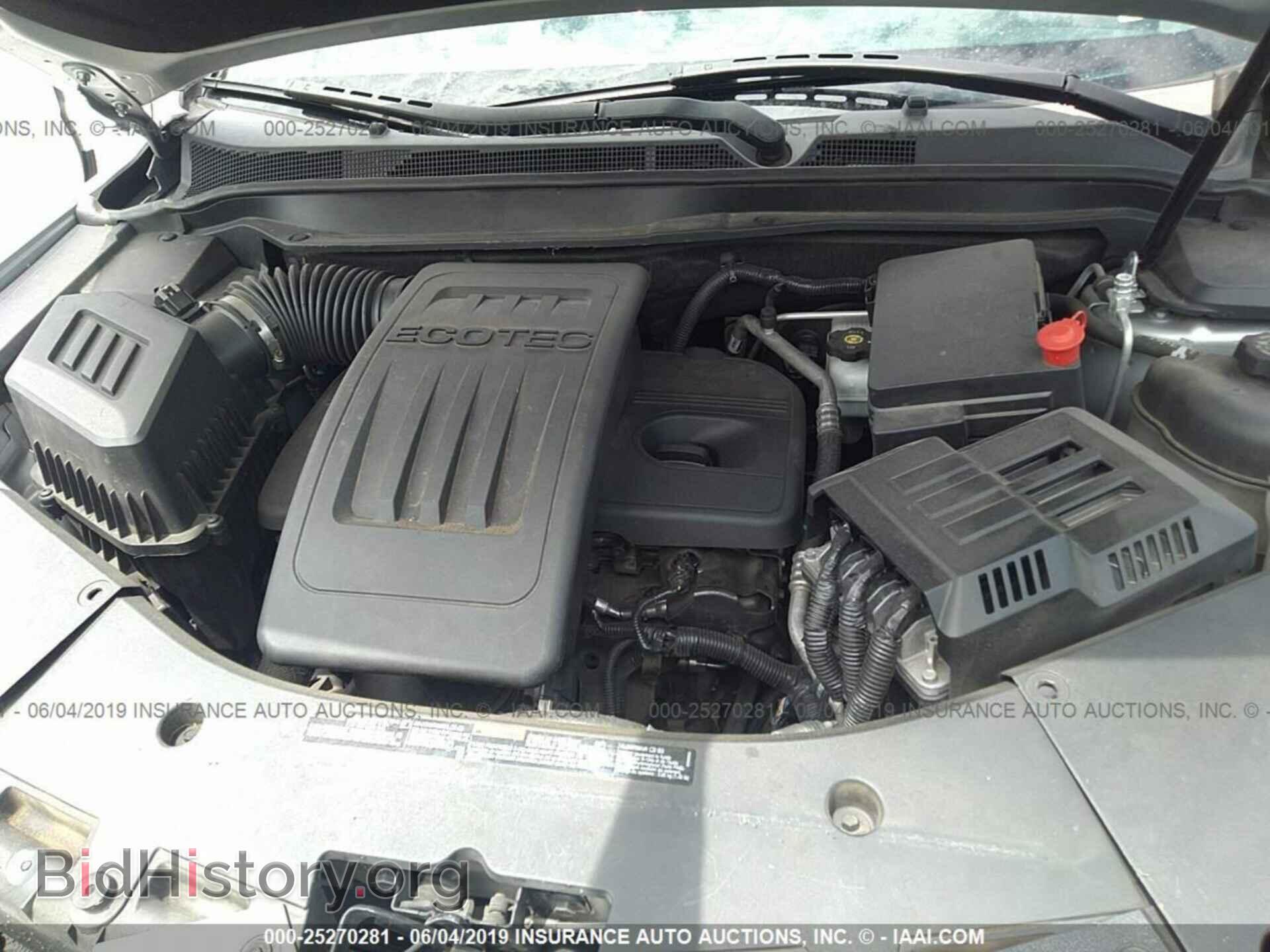 2010 GMC TERRAIN - VIN: 2CTALDEW4A6265372 - Photo 10