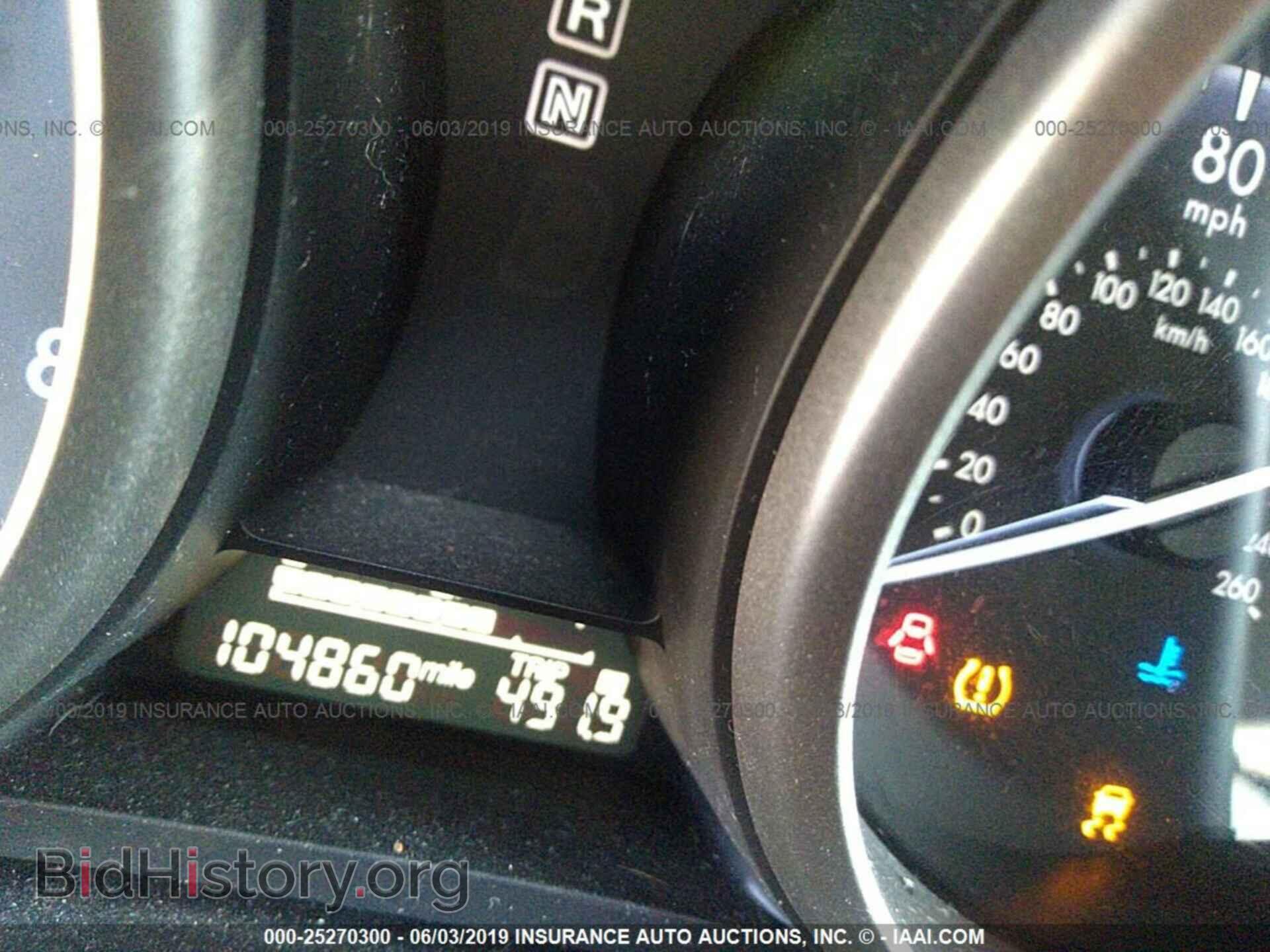 2012 MAZDA 3 - VIN: JM1BL1UF8C1582884 - Фото 7