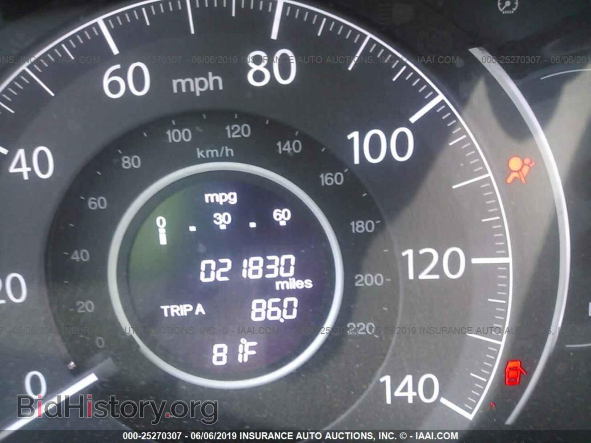 2015 HONDA CR-V - VIN: 5J6RM4H57FL001098 - Фото 7