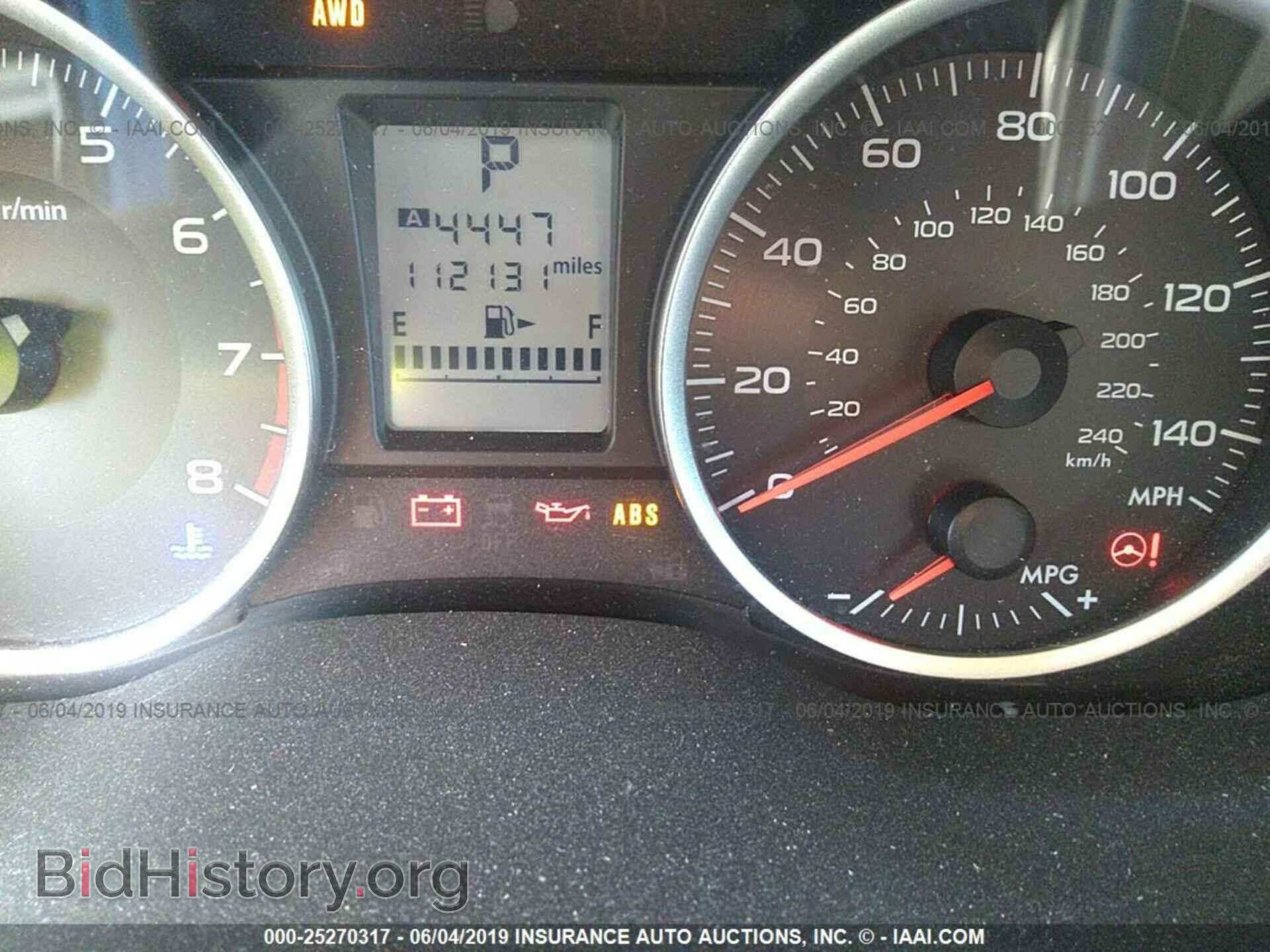 2014 SUBARU FORESTER - VIN: JF2SJAAC2EH458024 - Photo 7