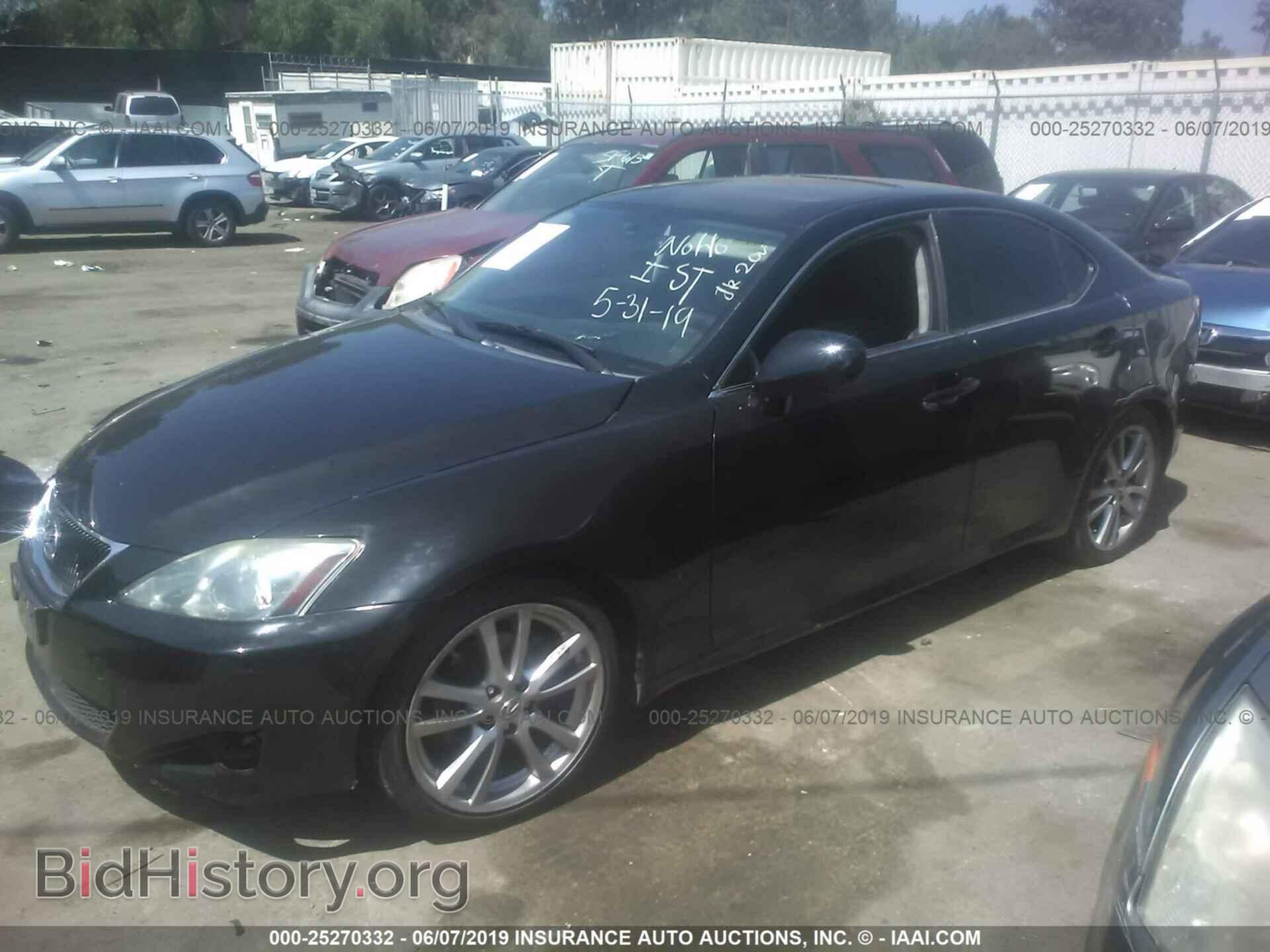 2008 LEXUS IS - VIN: JTHBK262182069611 - Фото 2