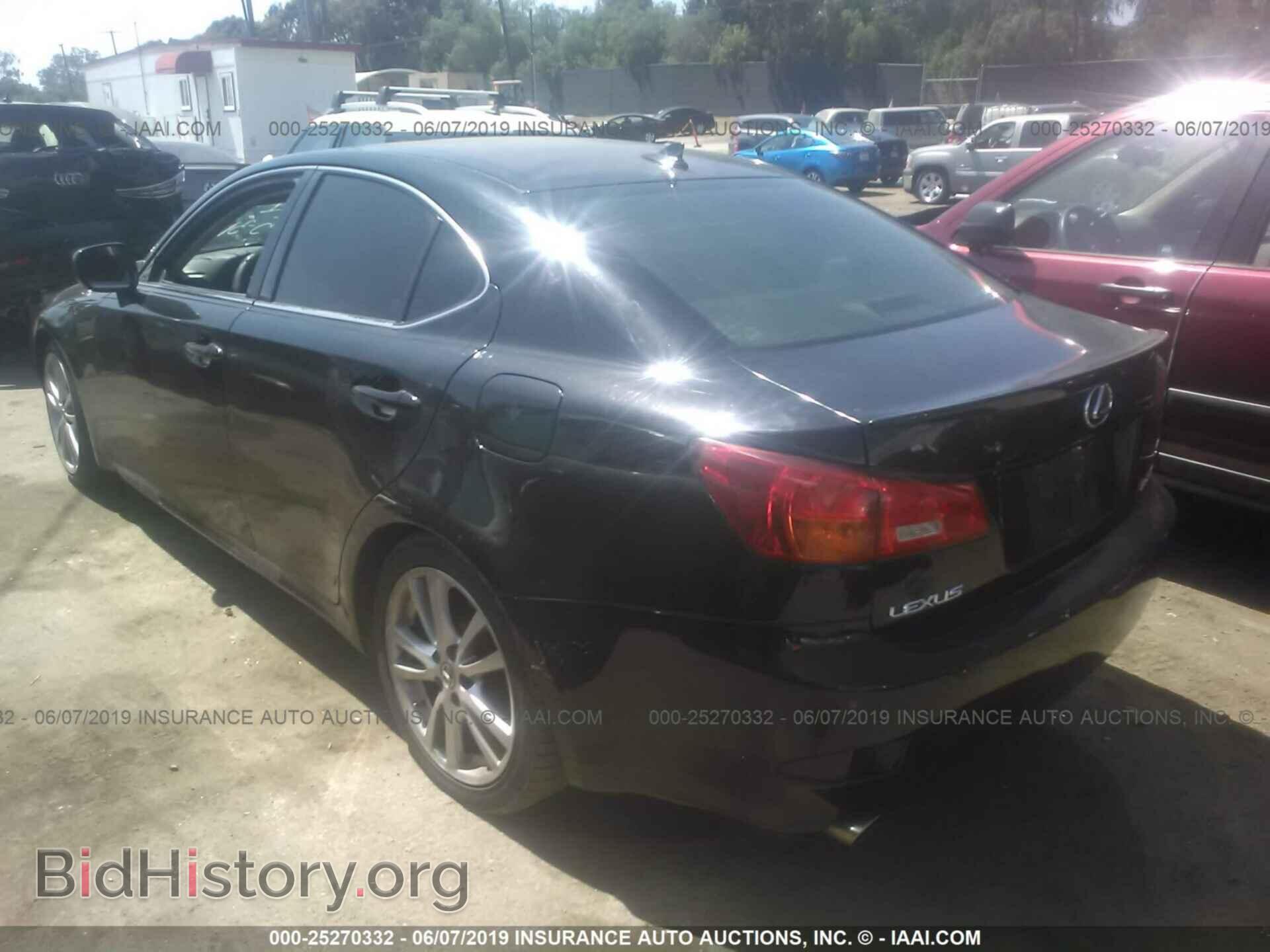 2008 LEXUS IS - VIN: JTHBK262182069611 - Фото 3