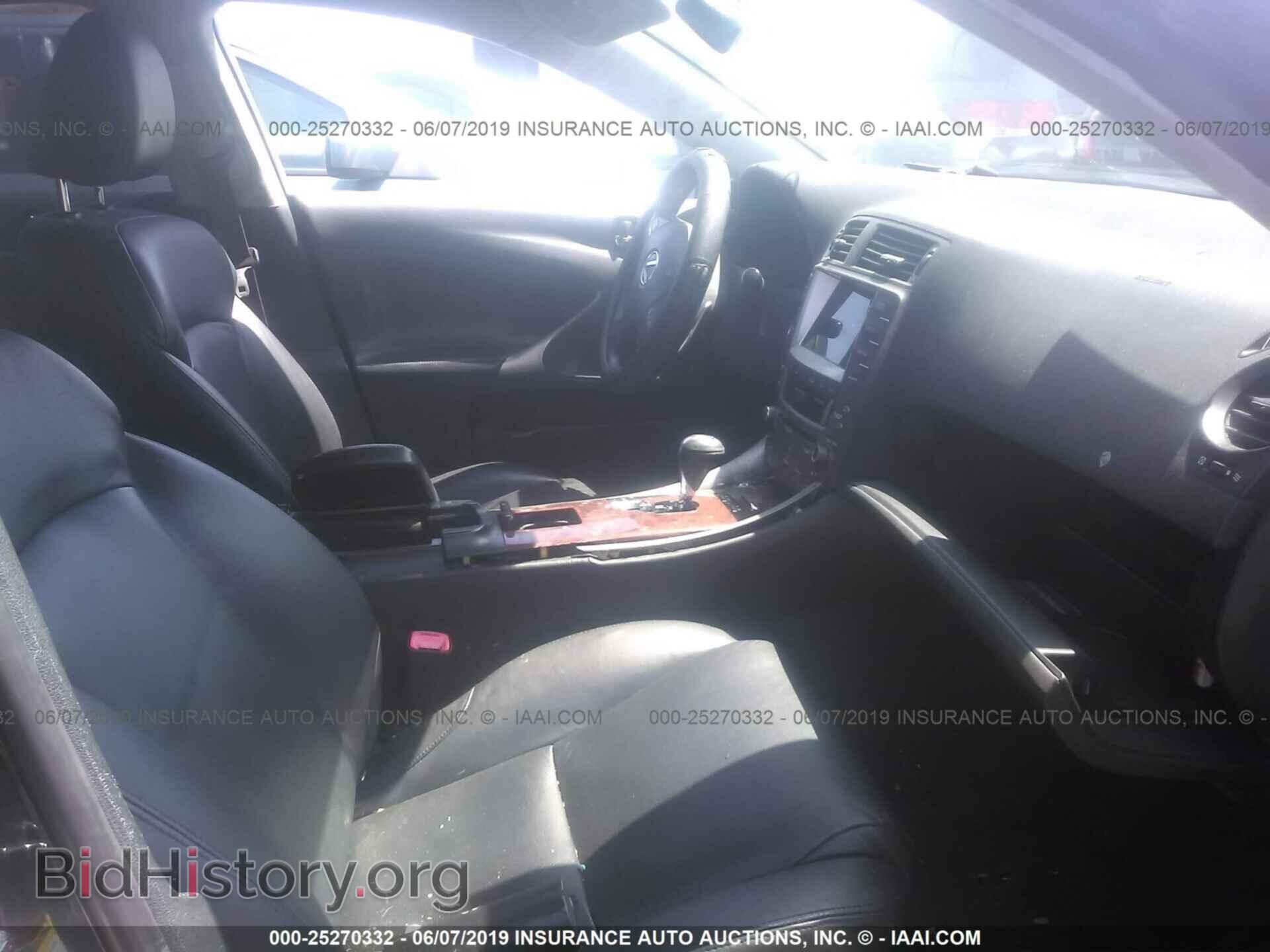 2008 LEXUS IS - VIN: JTHBK262182069611 - Фото 5