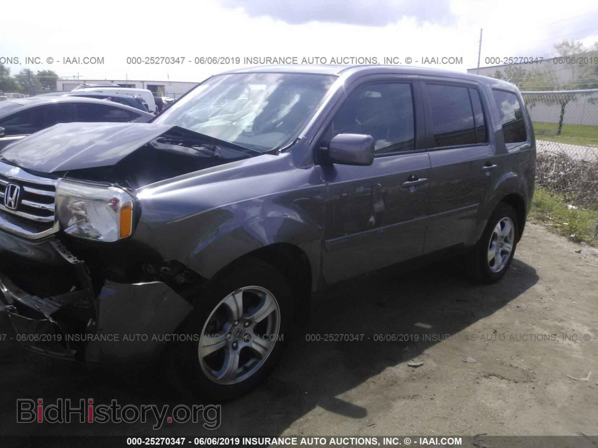 2015 HONDA PILOT - VIN: 5FNYF4H59FB051290 - Photo 2