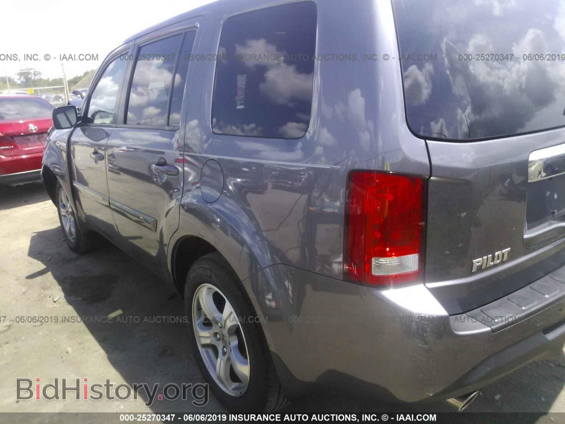 2015 HONDA PILOT - VIN: 5FNYF4H59FB051290 - Photo 3