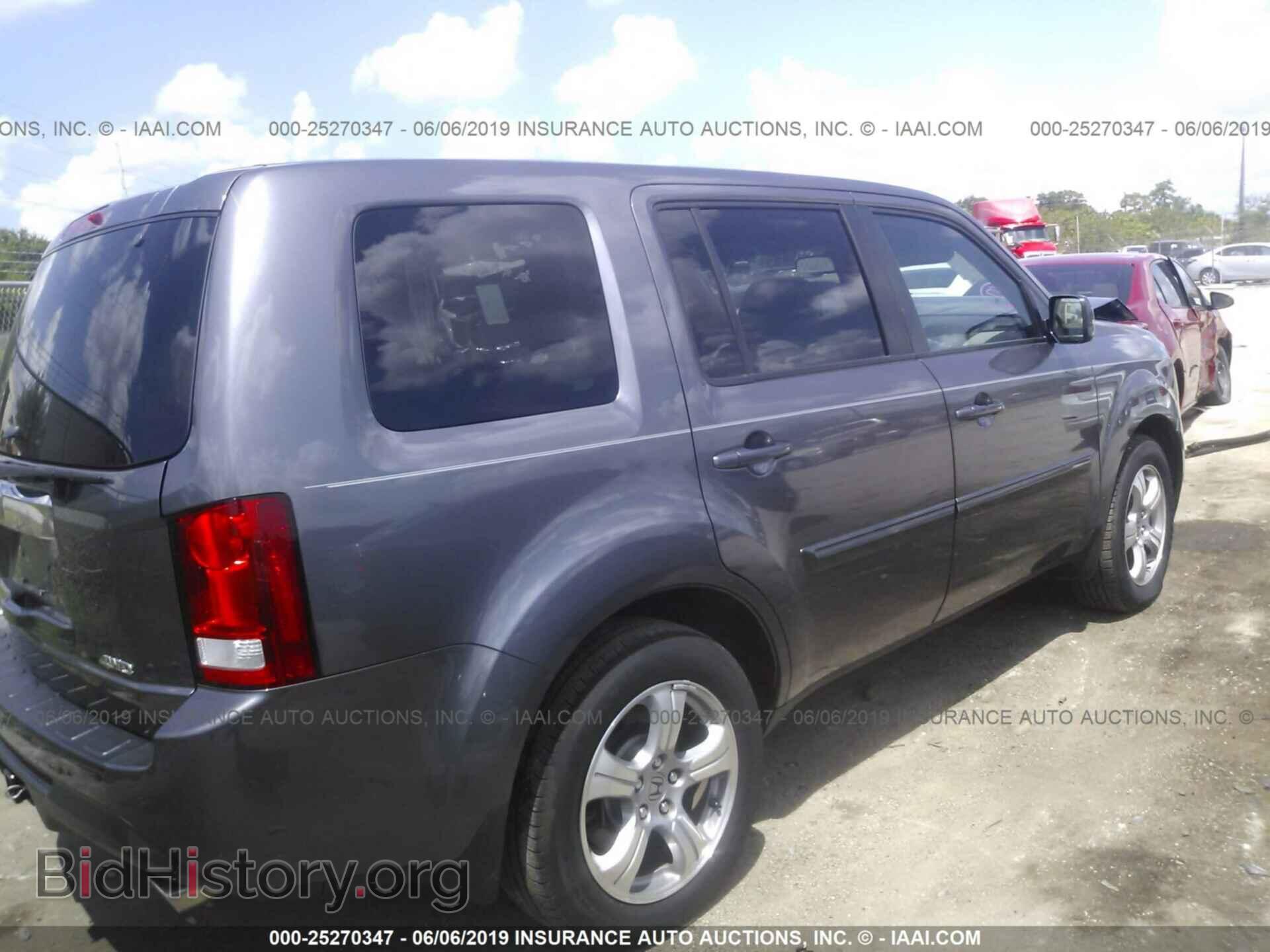 2015 HONDA PILOT - VIN: 5FNYF4H59FB051290 - Photo 4