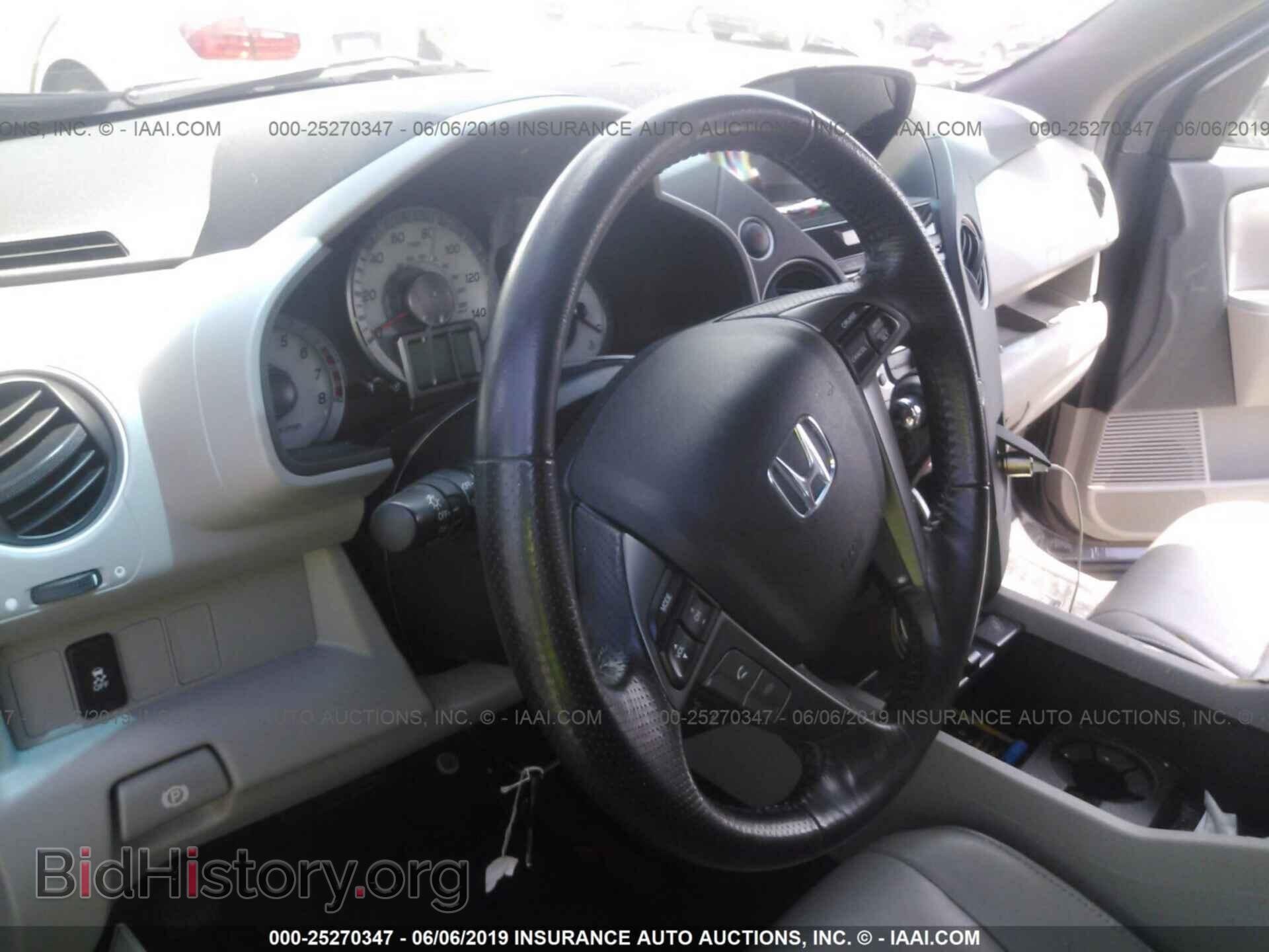 2015 HONDA PILOT - VIN: 5FNYF4H59FB051290 - Photo 5