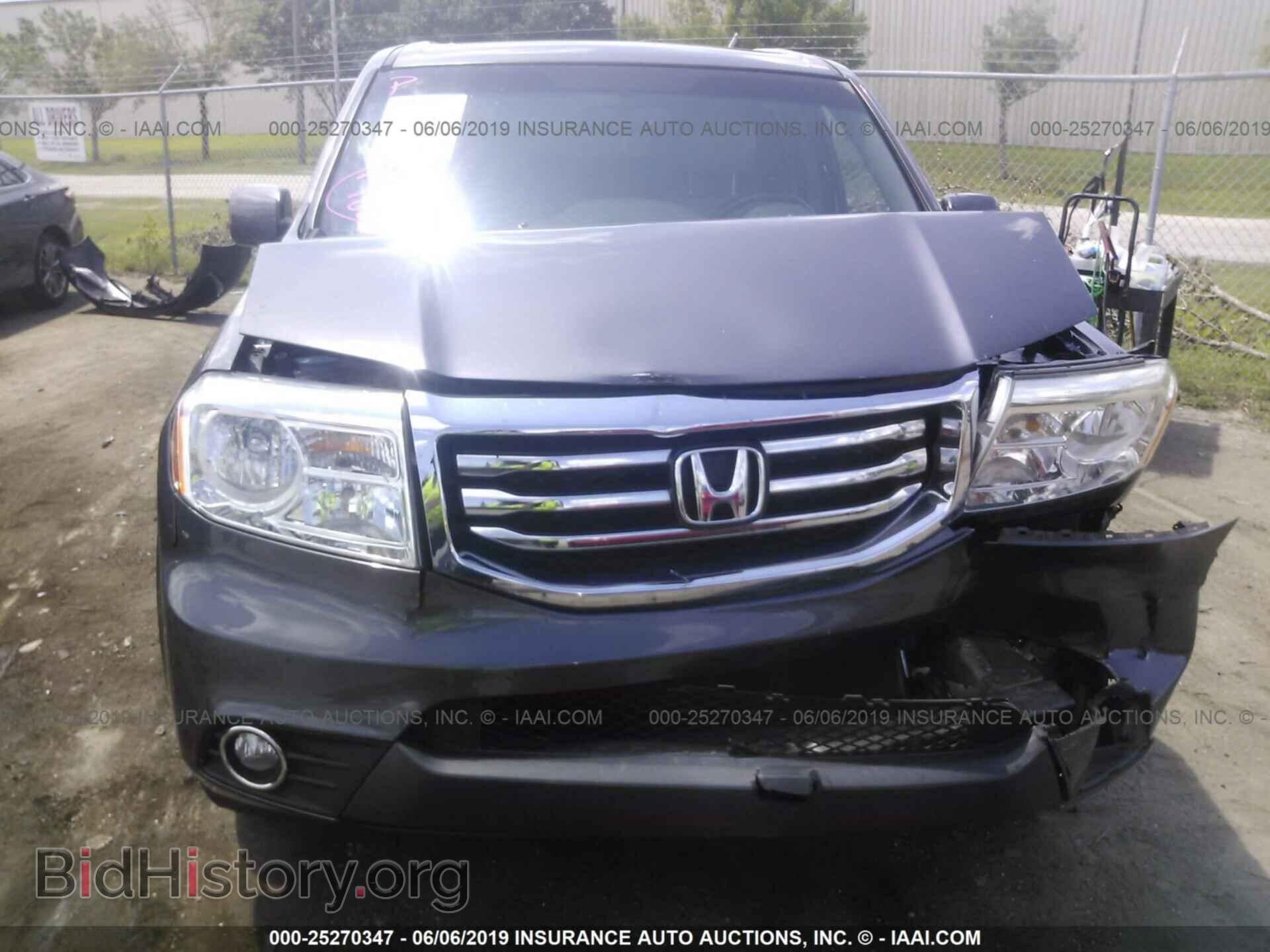 2015 HONDA PILOT - VIN: 5FNYF4H59FB051290 - Photo 6